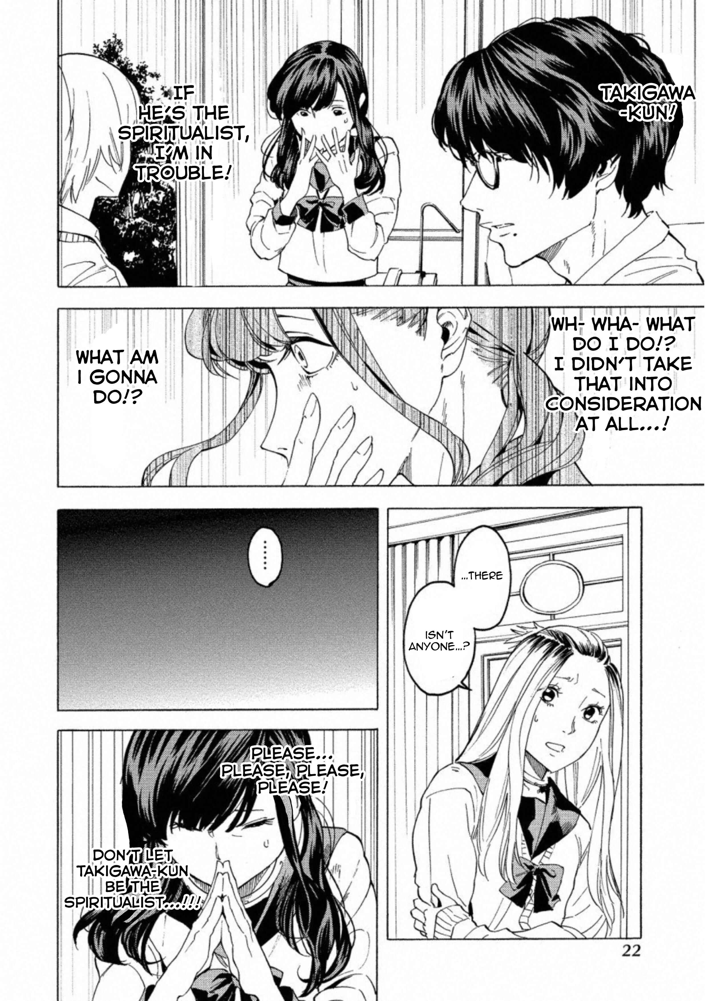 Page 24 Chapter 13 Jinrou Game: Crazy Fox