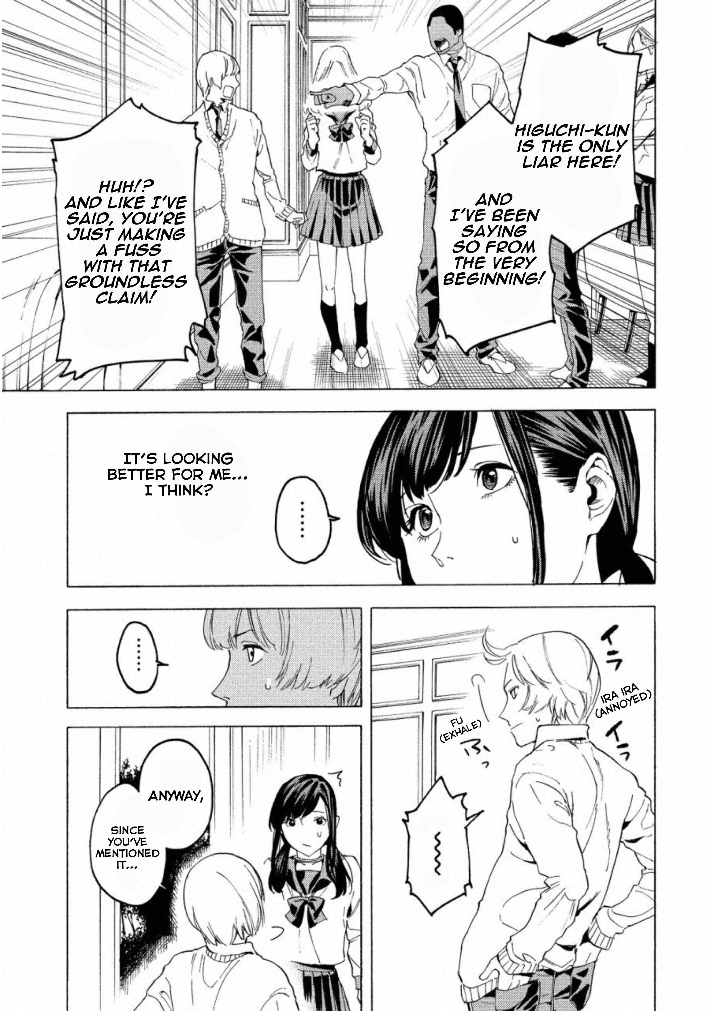 Page 27 Chapter 13 Jinrou Game: Crazy Fox