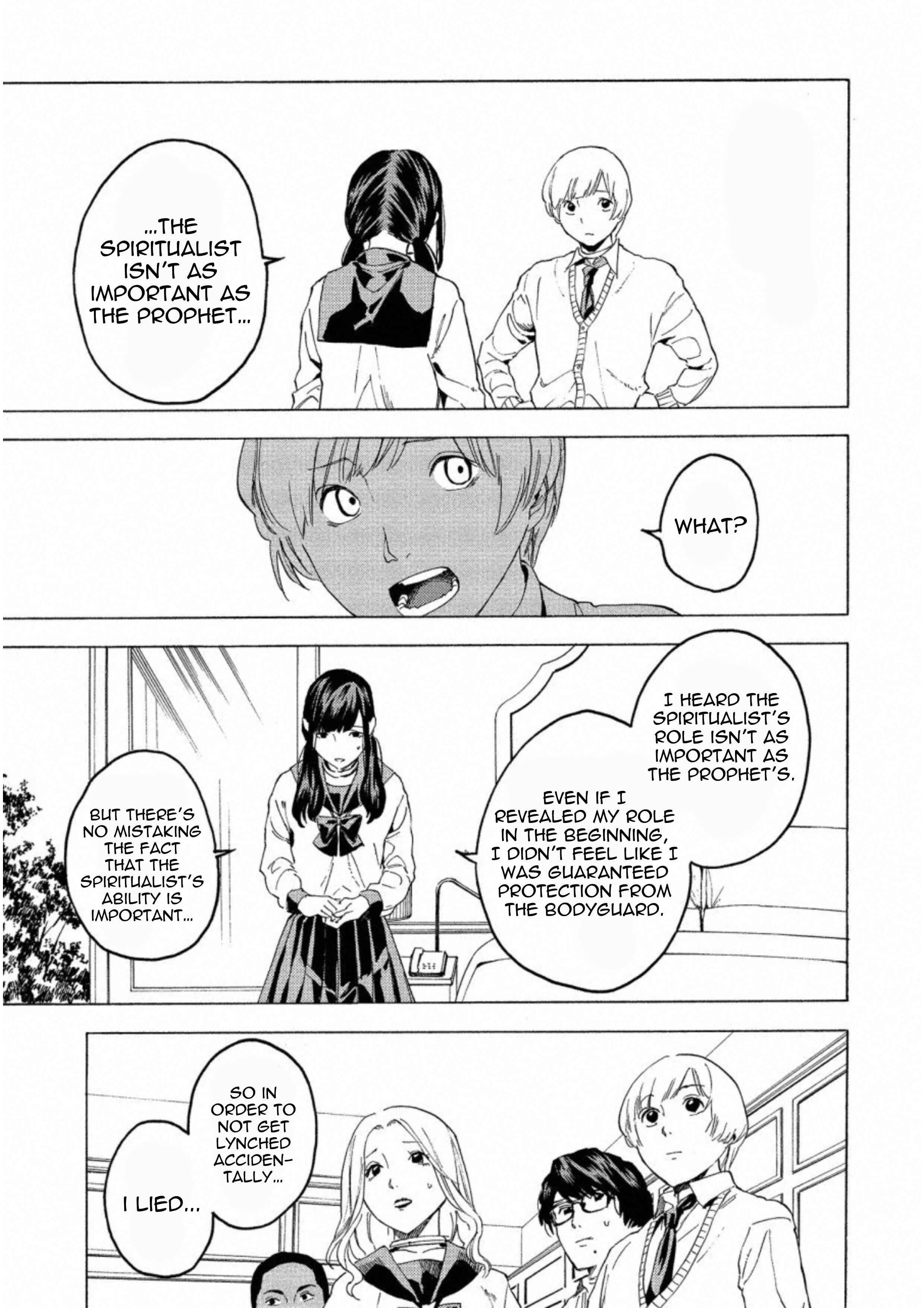 Page 29 Chapter 13 Jinrou Game: Crazy Fox
