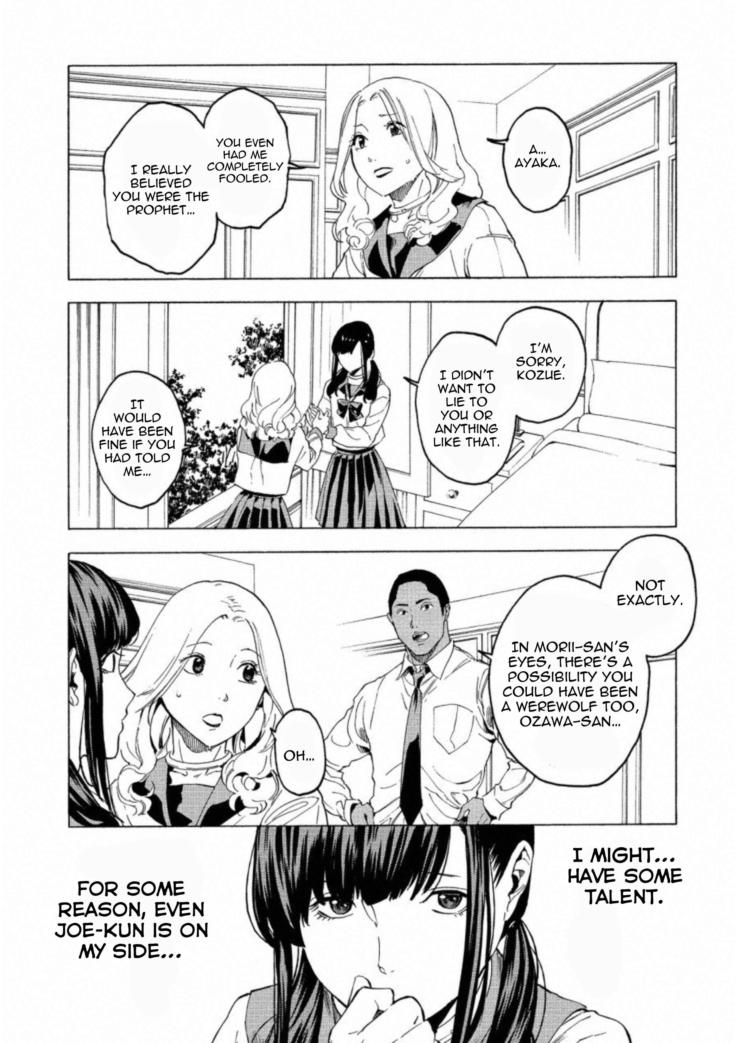 Page 31 Chapter 13 Jinrou Game: Crazy Fox