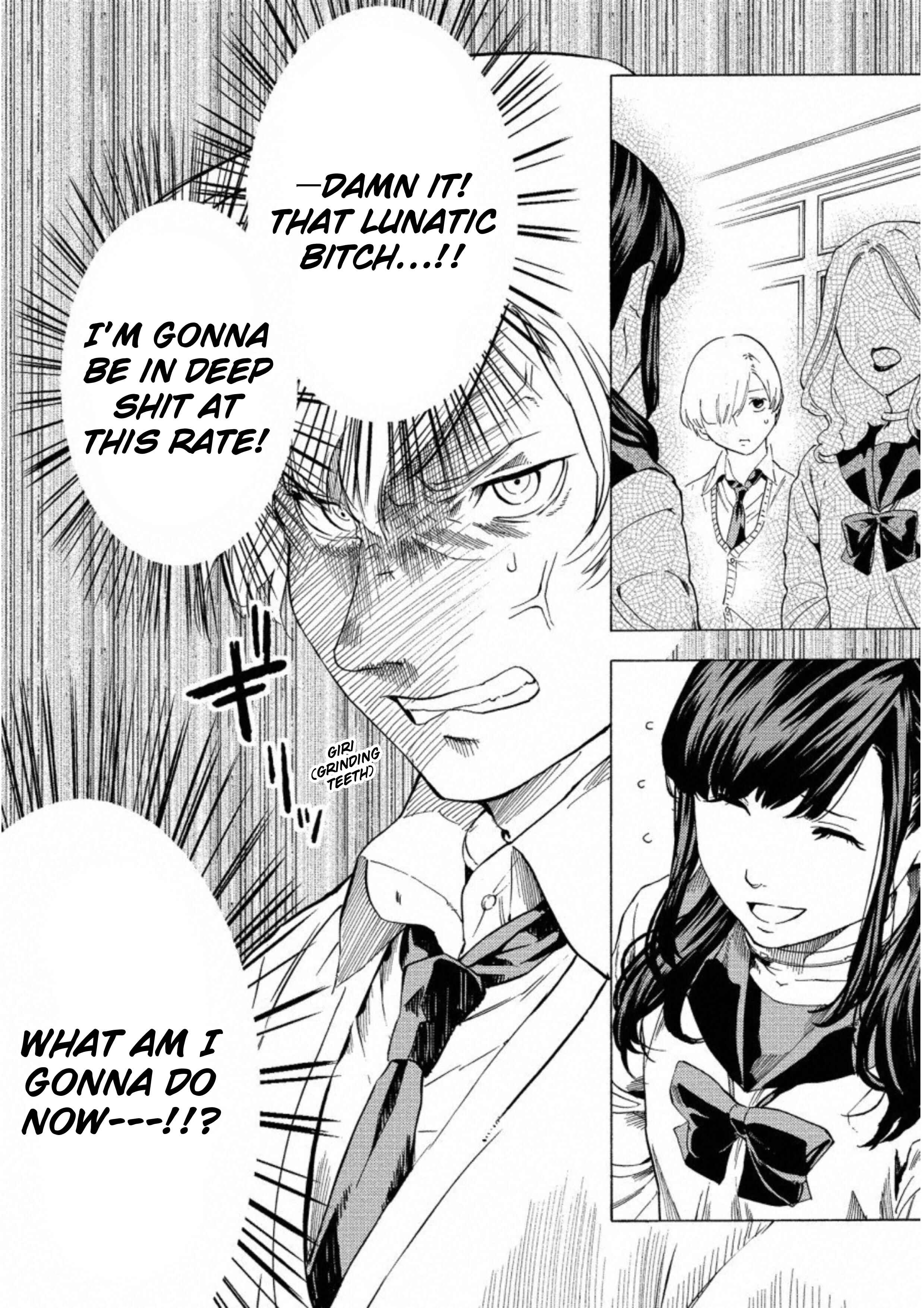 Page 32 Chapter 13 Jinrou Game: Crazy Fox