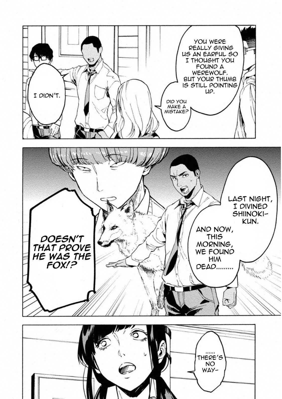 Page 11 Chapter 5 Jinrou Game: Crazy Fox