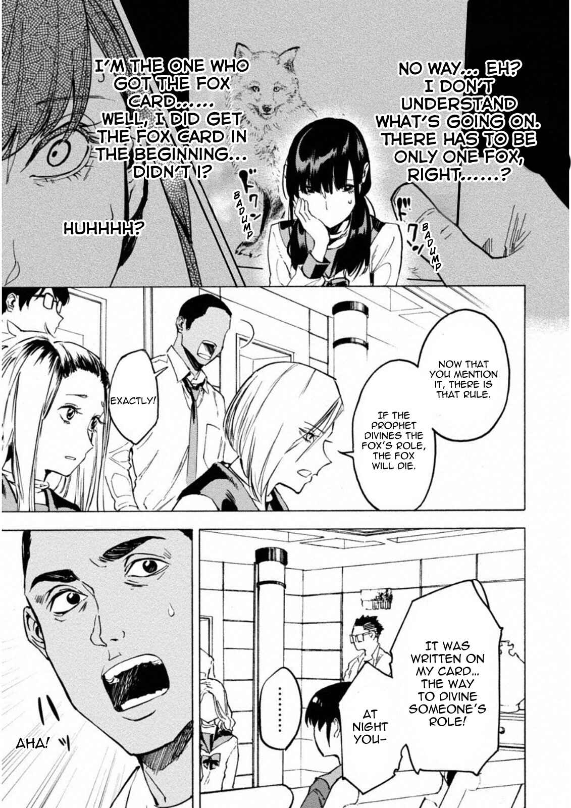 Page 12 Chapter 5 Jinrou Game: Crazy Fox