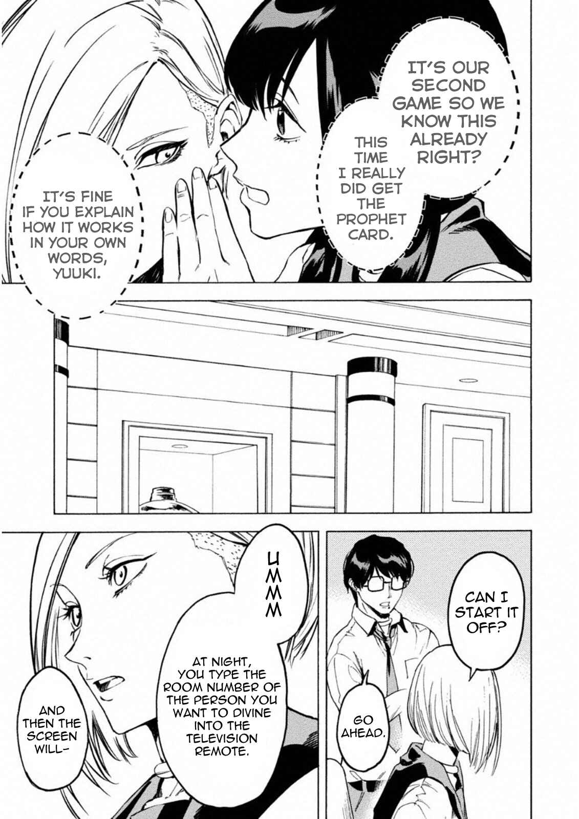 Page 16 Chapter 5 Jinrou Game: Crazy Fox