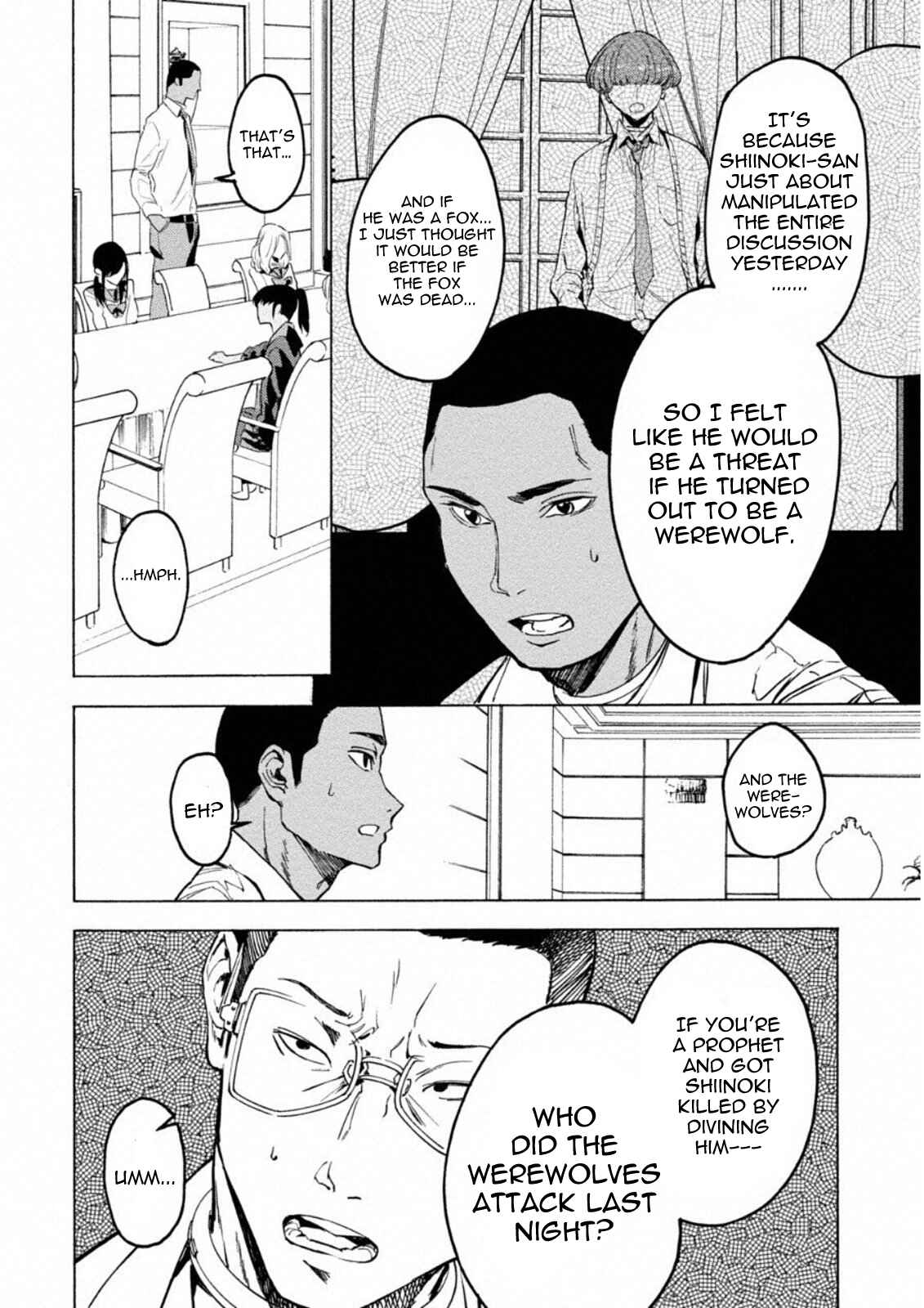 Page 19 Chapter 5 Jinrou Game: Crazy Fox