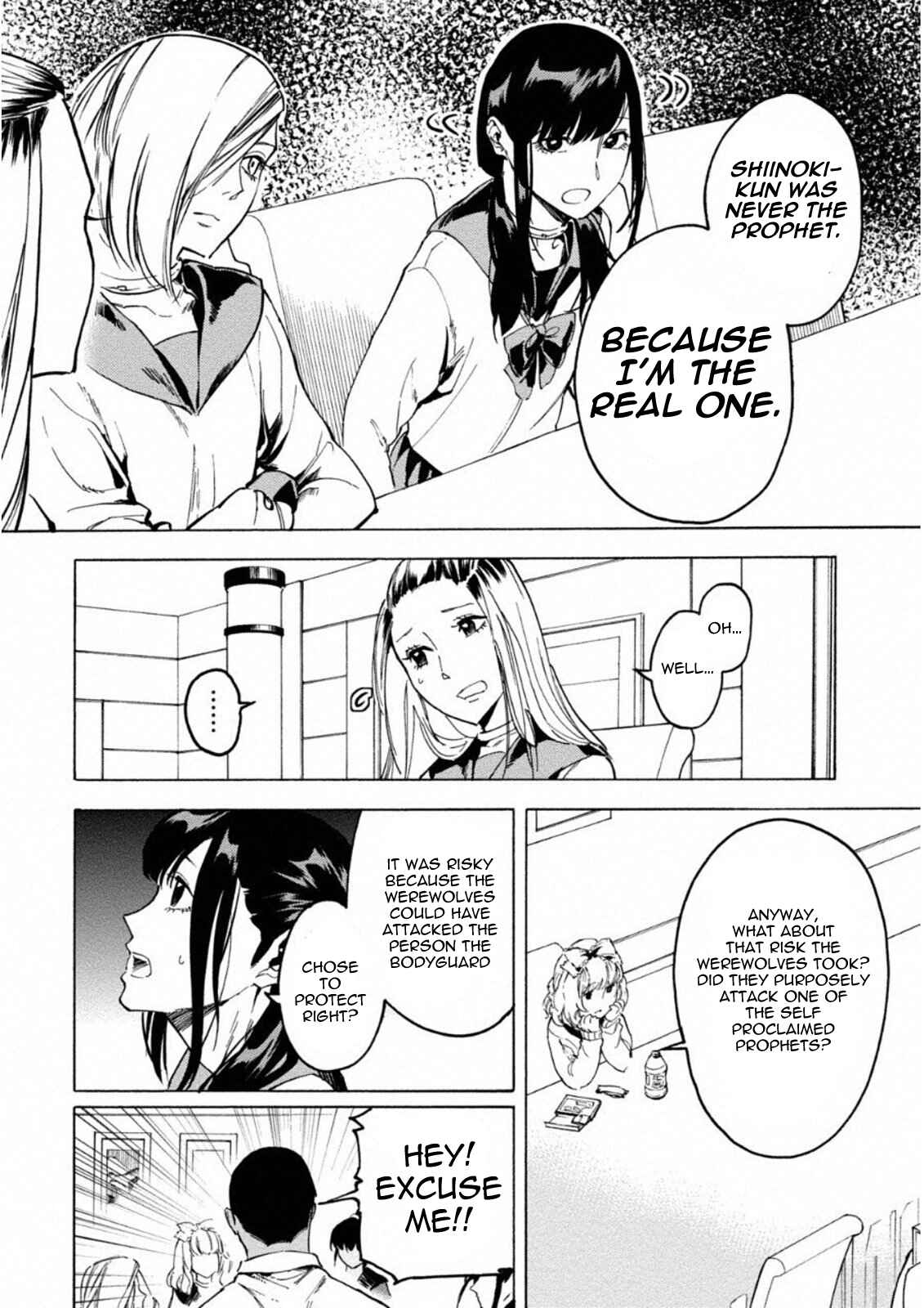 Page 3 Chapter 5 Jinrou Game: Crazy Fox