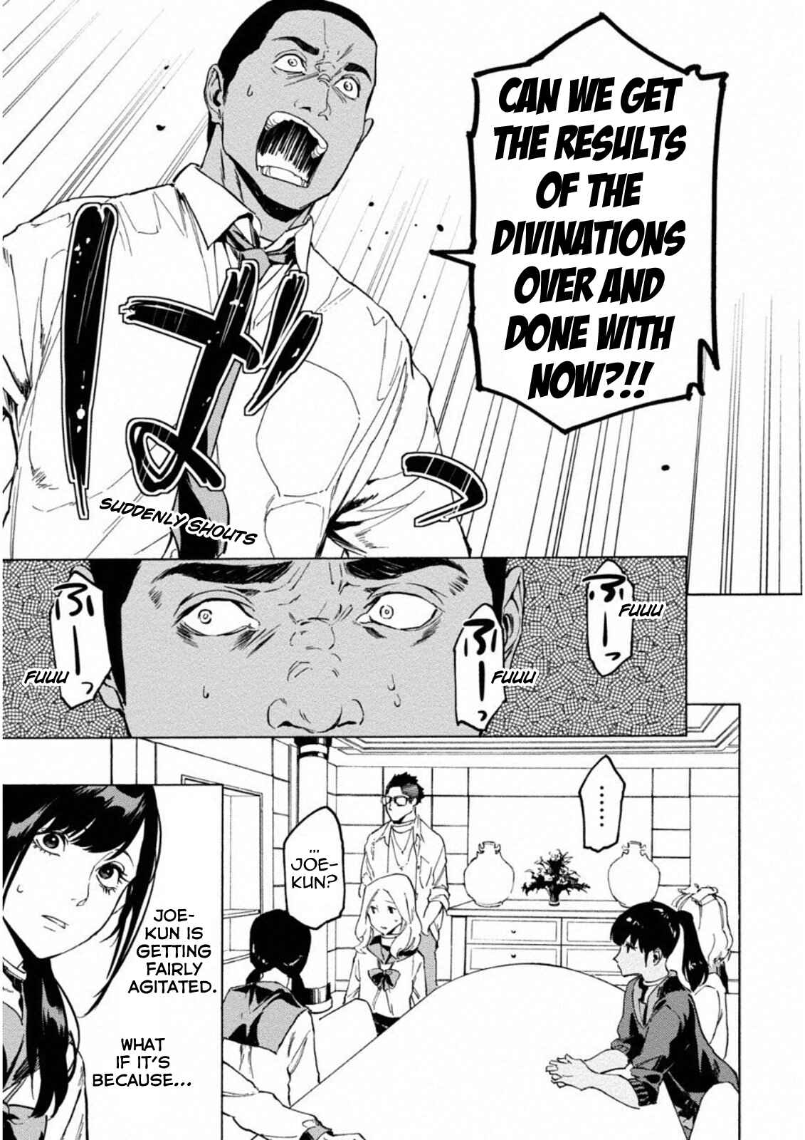 Page 4 Chapter 5 Jinrou Game: Crazy Fox
