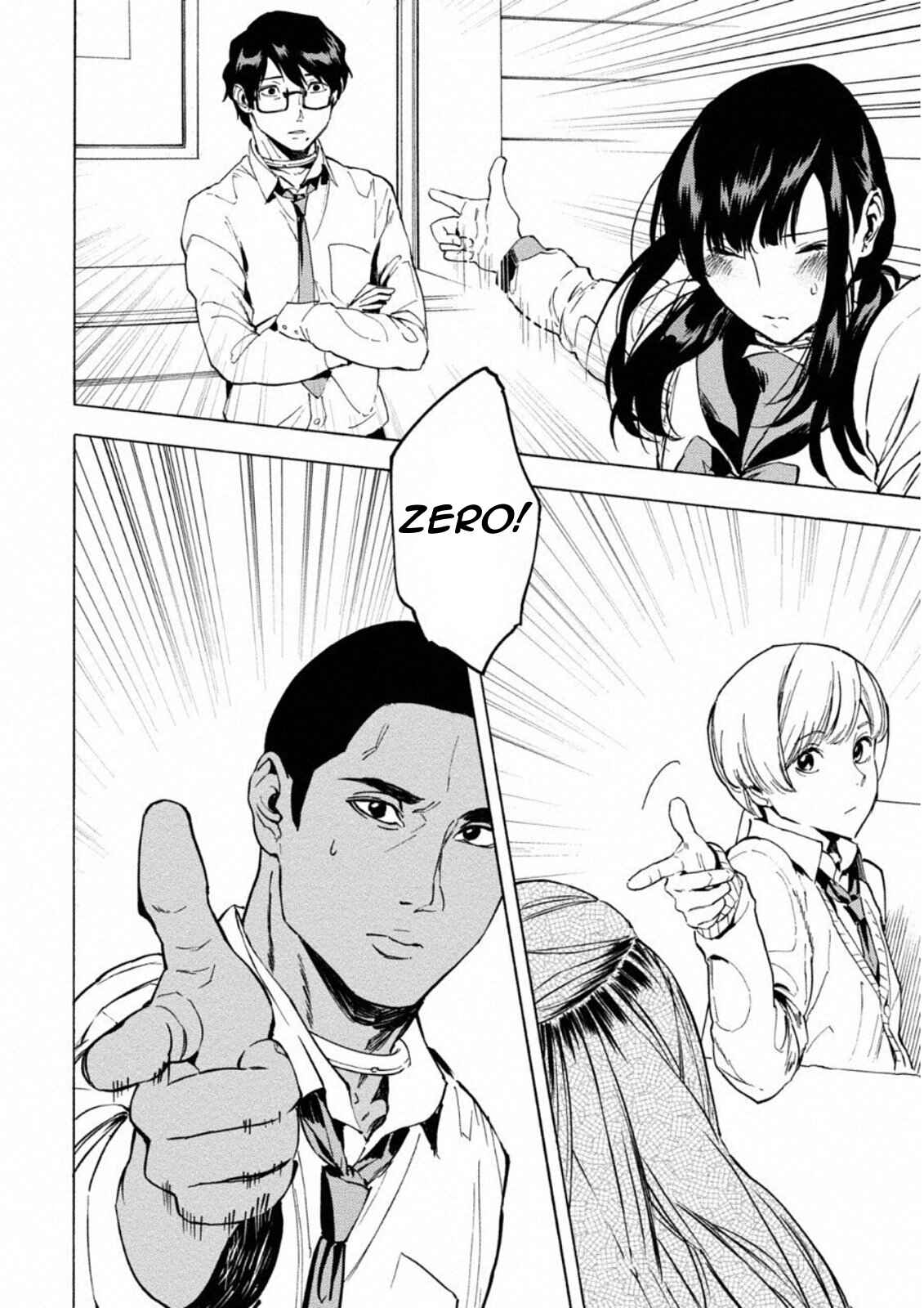 Page 9 Chapter 5 Jinrou Game: Crazy Fox