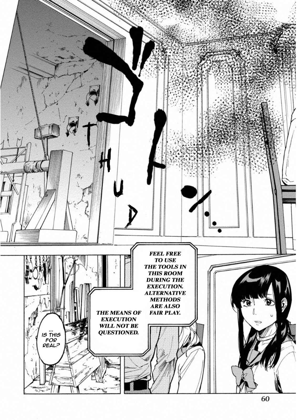 Page 3 Chapter 3 Jinrou Game: Crazy Fox