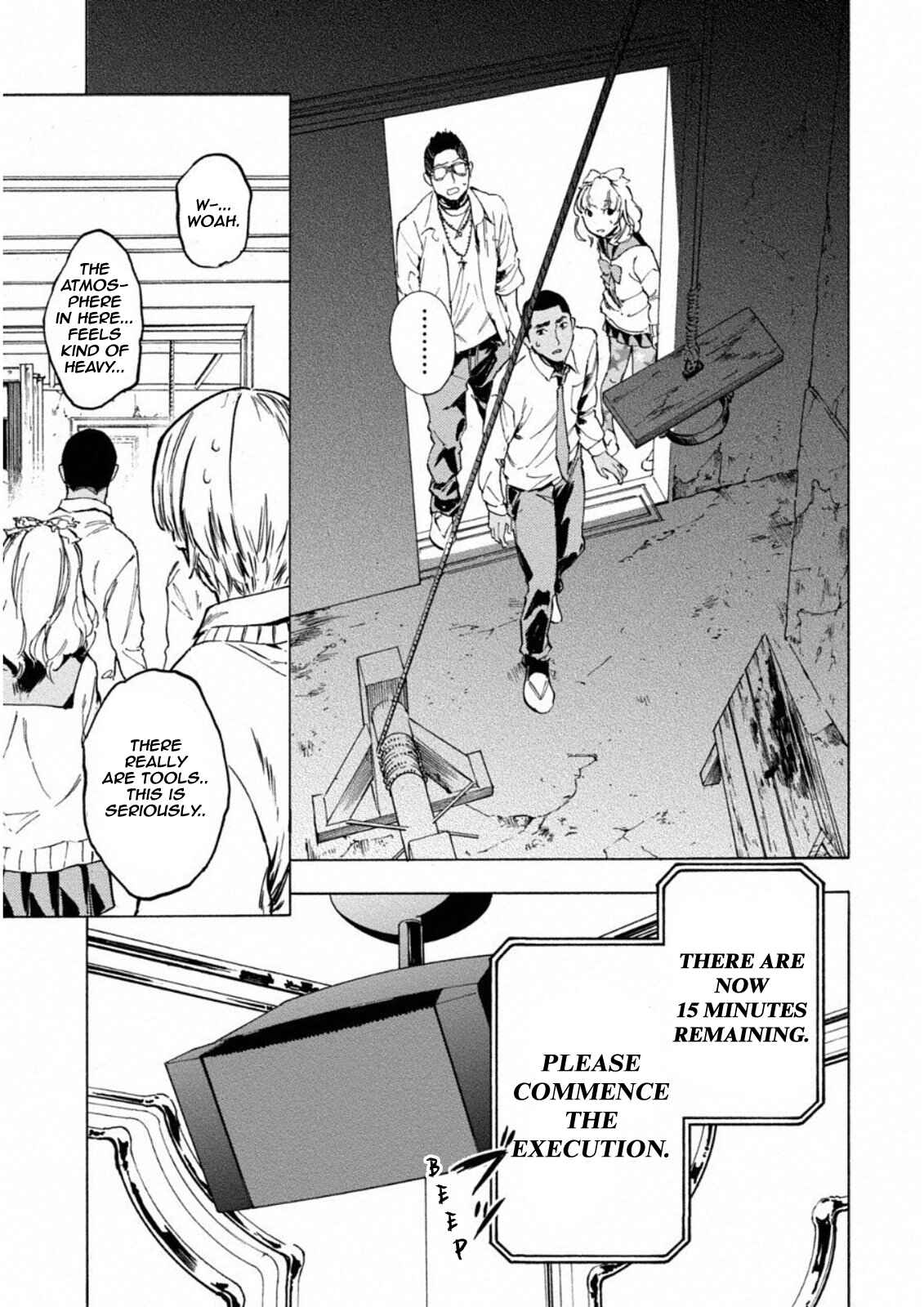 Page 4 Chapter 3 Jinrou Game: Crazy Fox