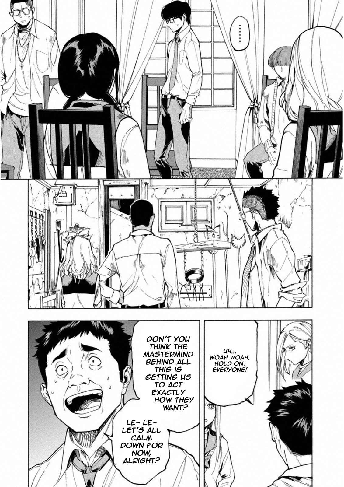 Page 5 Chapter 3 Jinrou Game: Crazy Fox