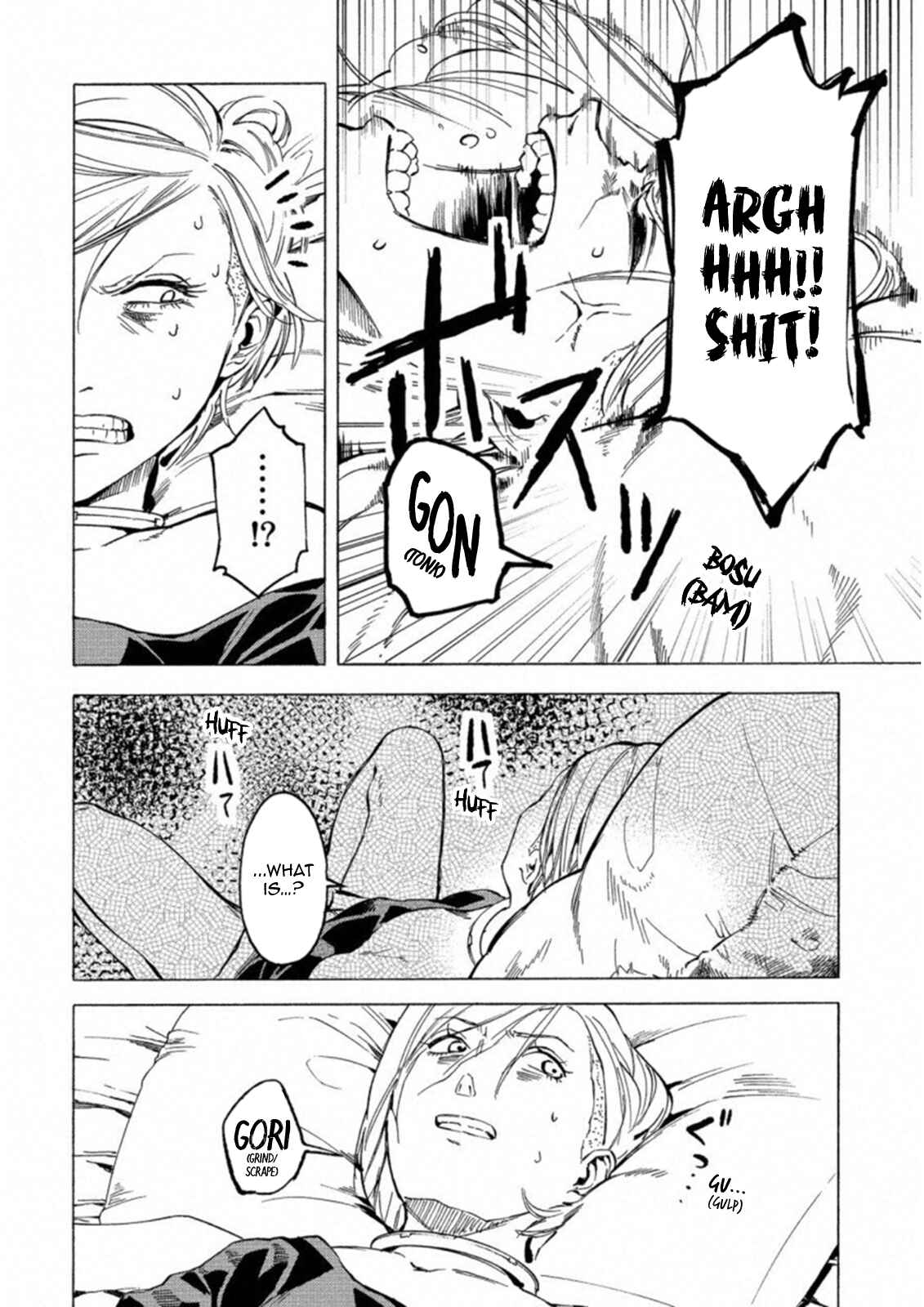 Page 12 Chapter 19 Jinrou Game: Crazy Fox