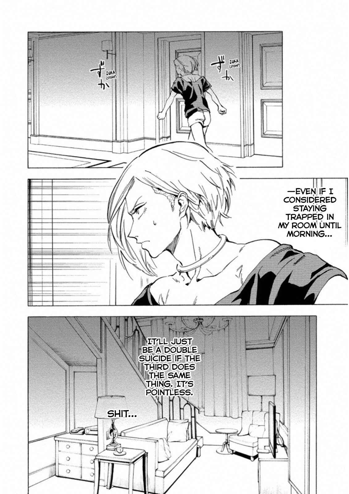 Page 20 Chapter 19 Jinrou Game: Crazy Fox