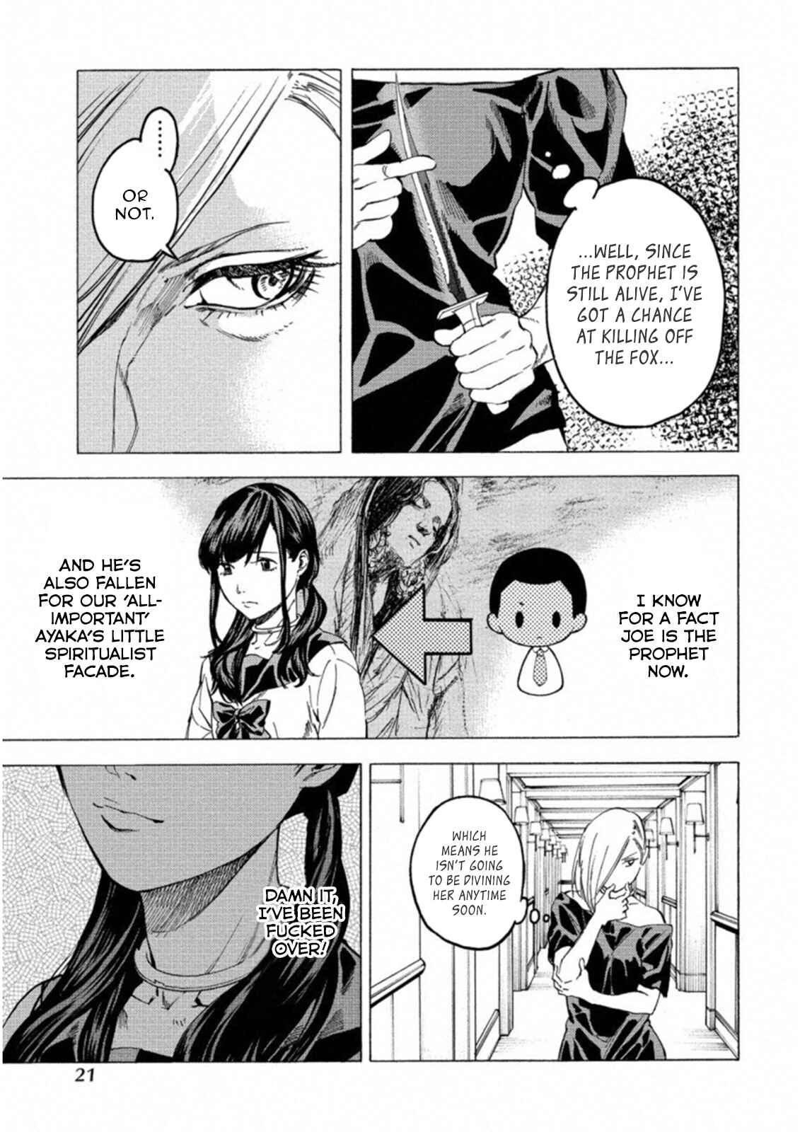 Page 23 Chapter 19 Jinrou Game: Crazy Fox