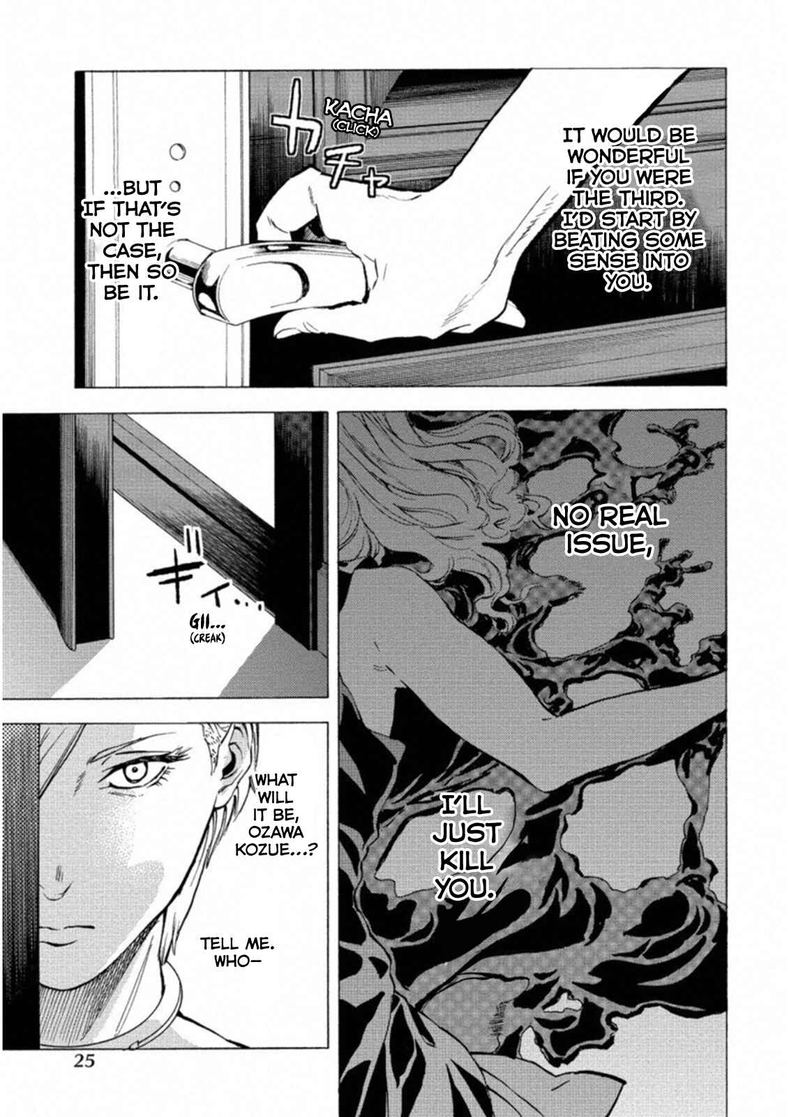Page 27 Chapter 19 Jinrou Game: Crazy Fox