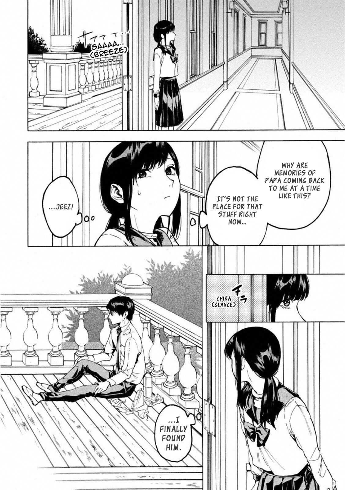 Page 5 Chapter 7 Jinrou Game: Crazy Fox