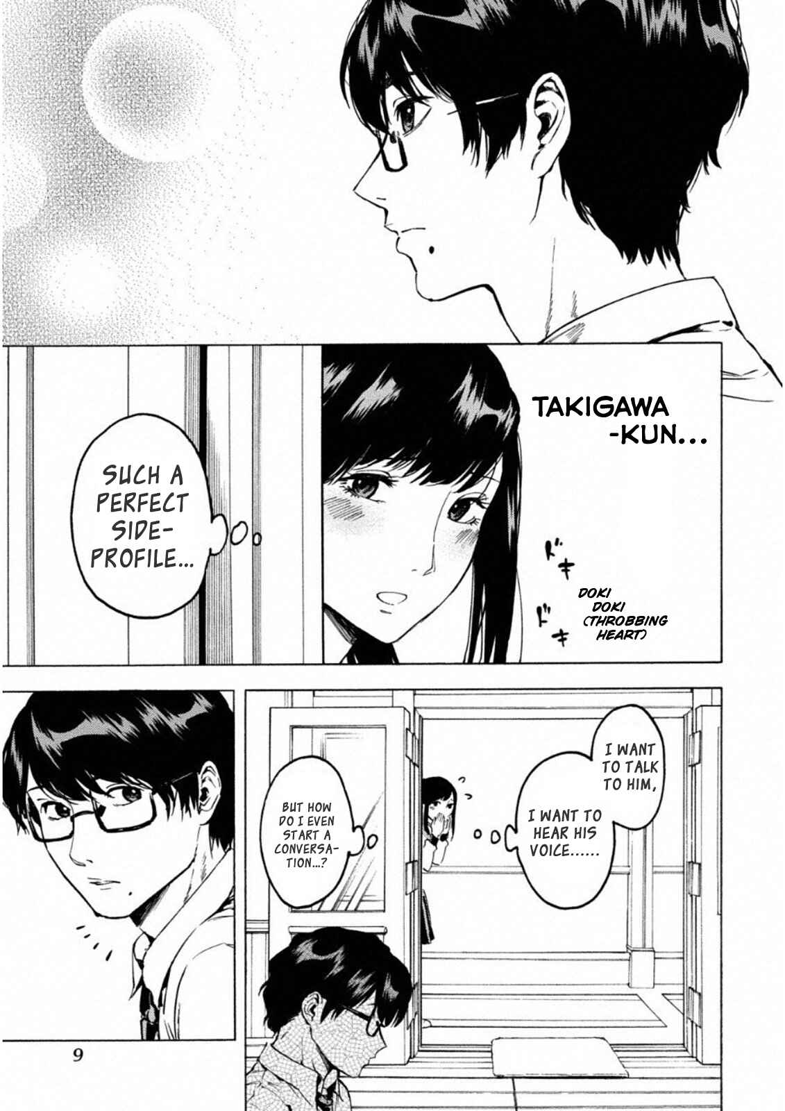 Page 6 Chapter 7 Jinrou Game: Crazy Fox