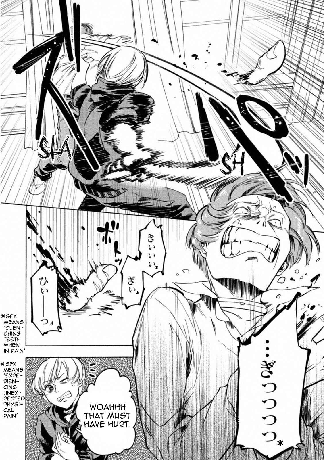Page 11 Chapter 4 Jinrou Game: Crazy Fox