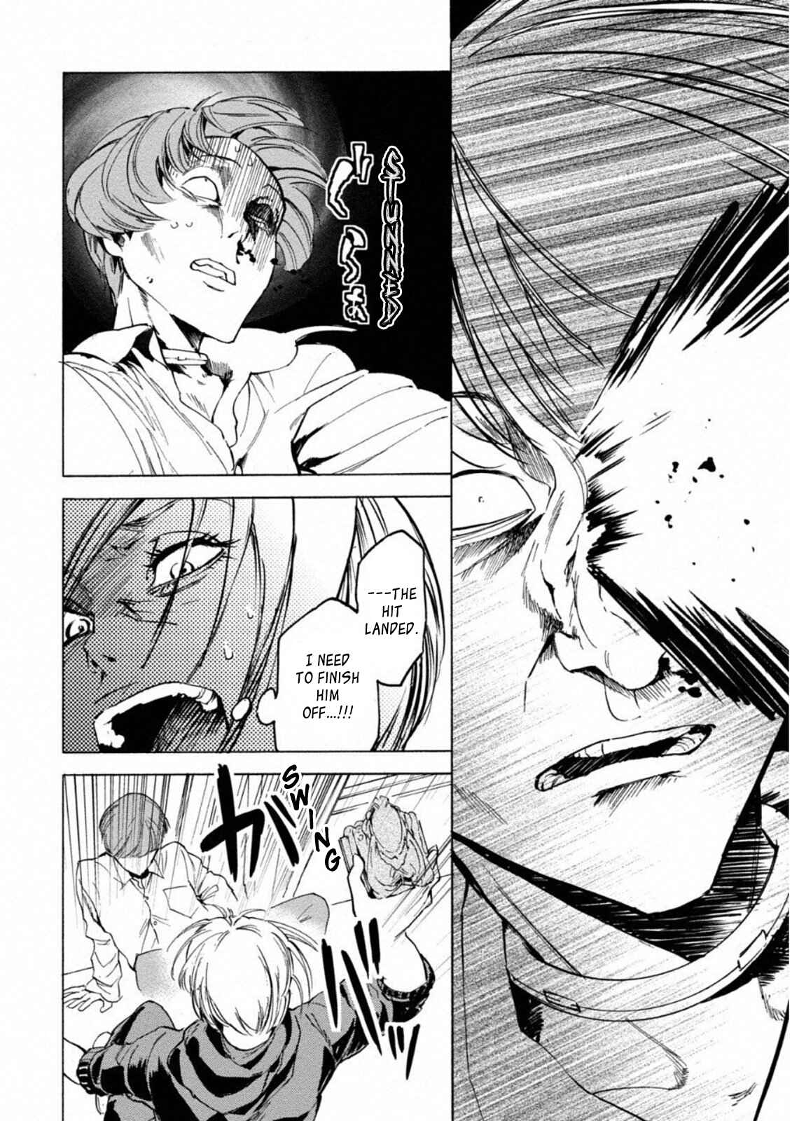 Page 15 Chapter 4 Jinrou Game: Crazy Fox