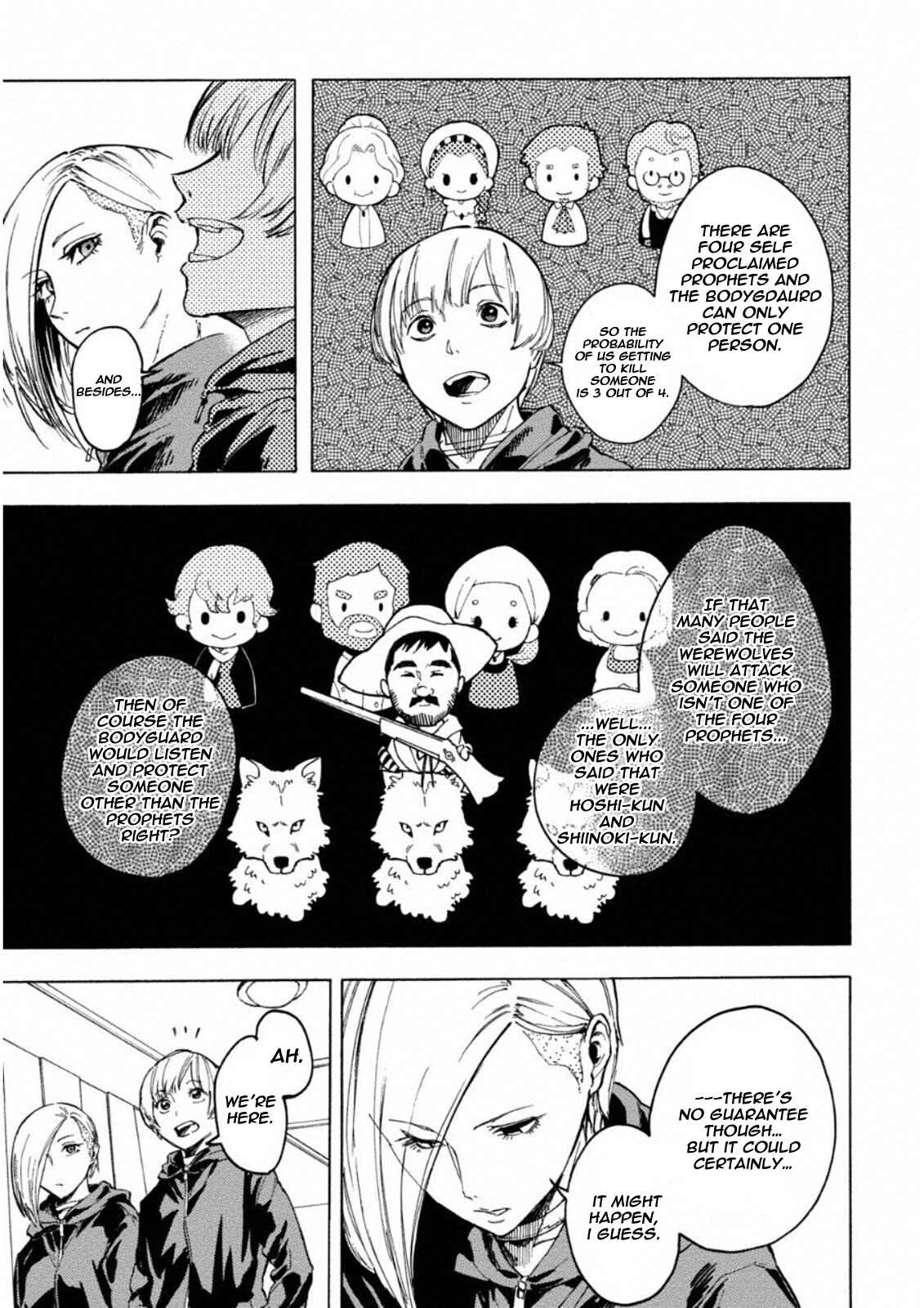 Page 2 Chapter 4 Jinrou Game: Crazy Fox