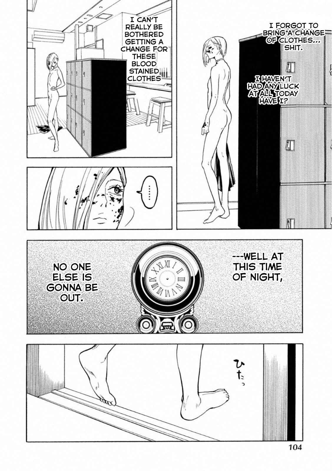 Page 21 Chapter 4 Jinrou Game: Crazy Fox