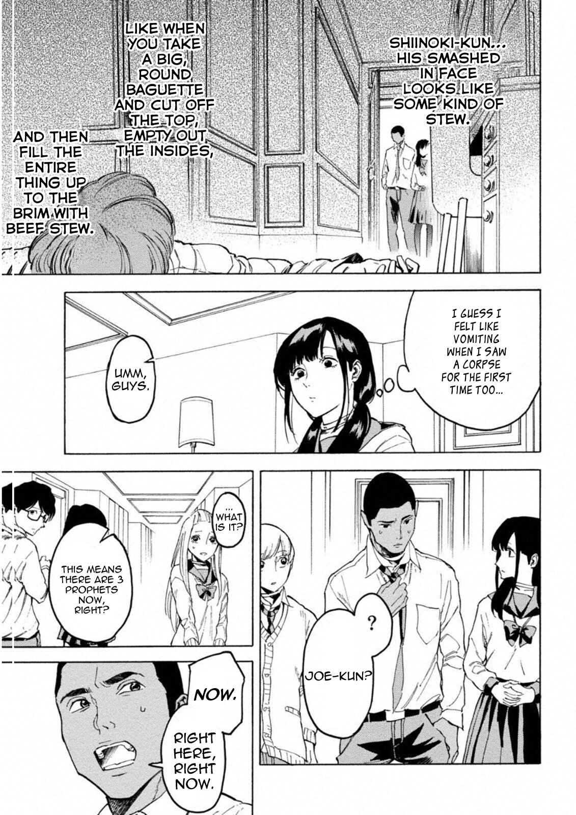 Page 24 Chapter 4 Jinrou Game: Crazy Fox