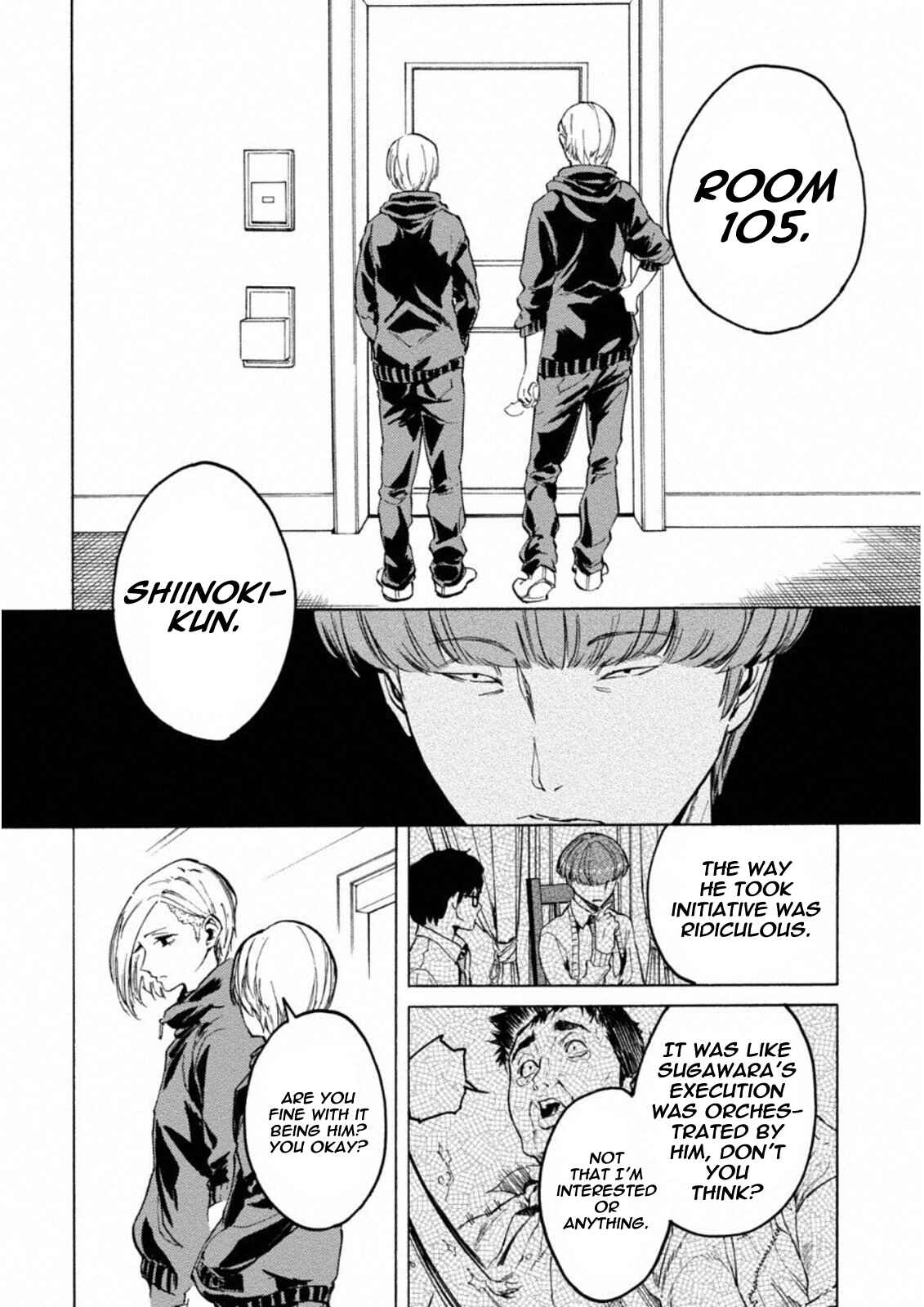 Page 3 Chapter 4 Jinrou Game: Crazy Fox