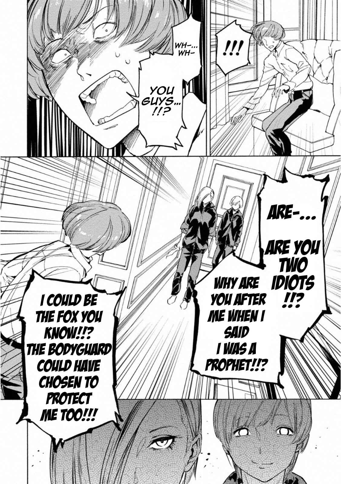 Page 7 Chapter 4 Jinrou Game: Crazy Fox