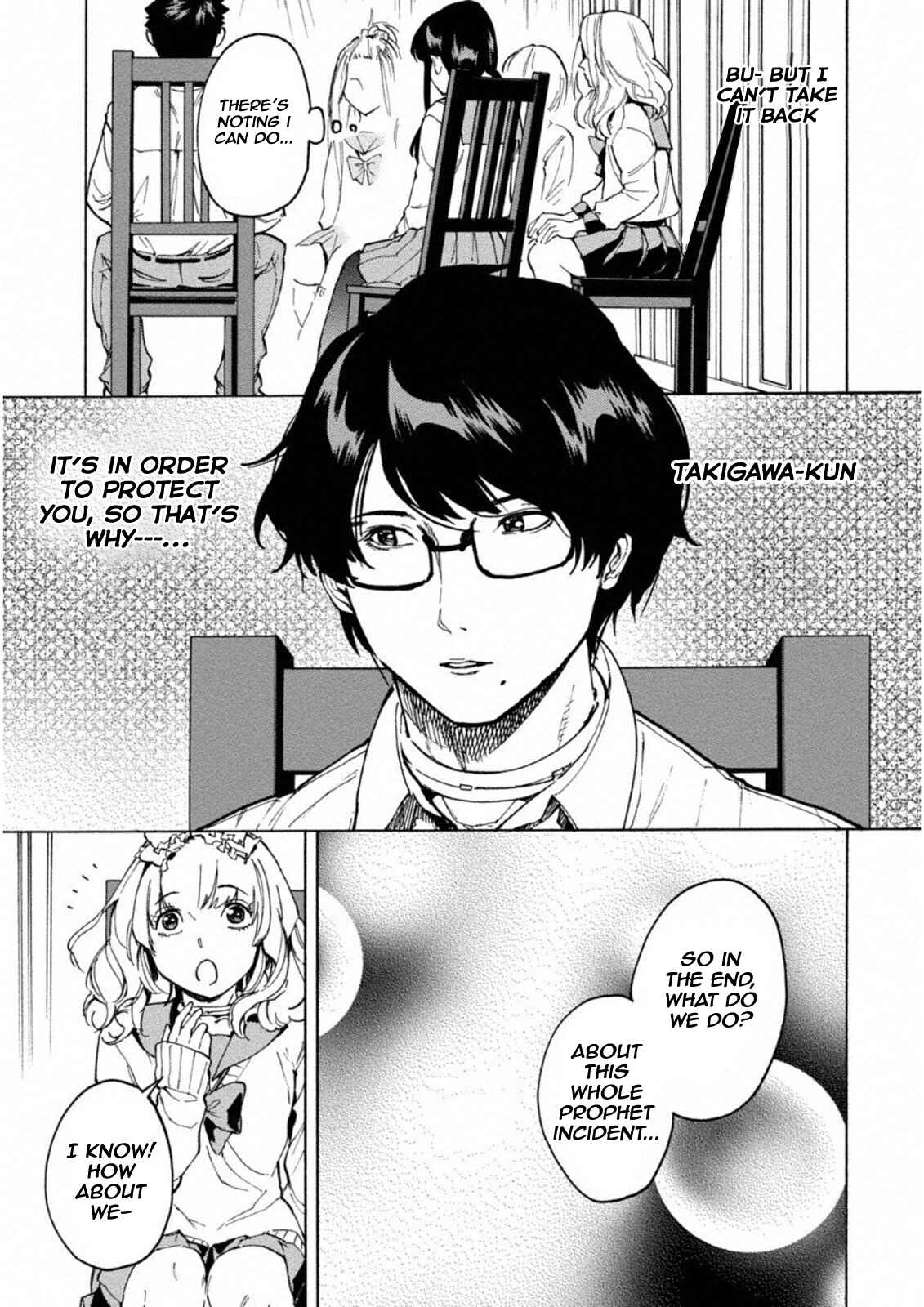 Page 10 Chapter 2 Jinrou Game: Crazy Fox