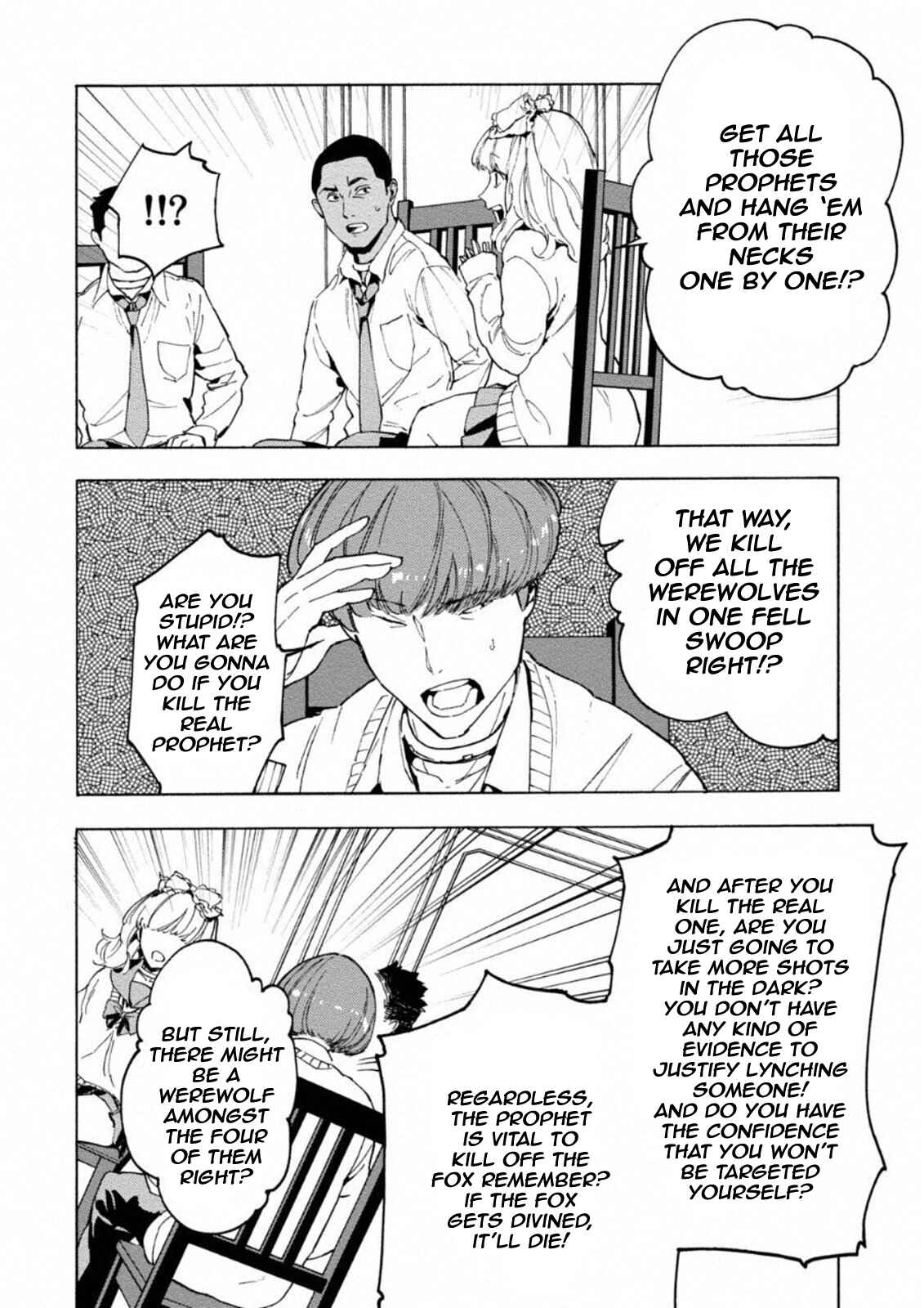 Page 11 Chapter 2 Jinrou Game: Crazy Fox