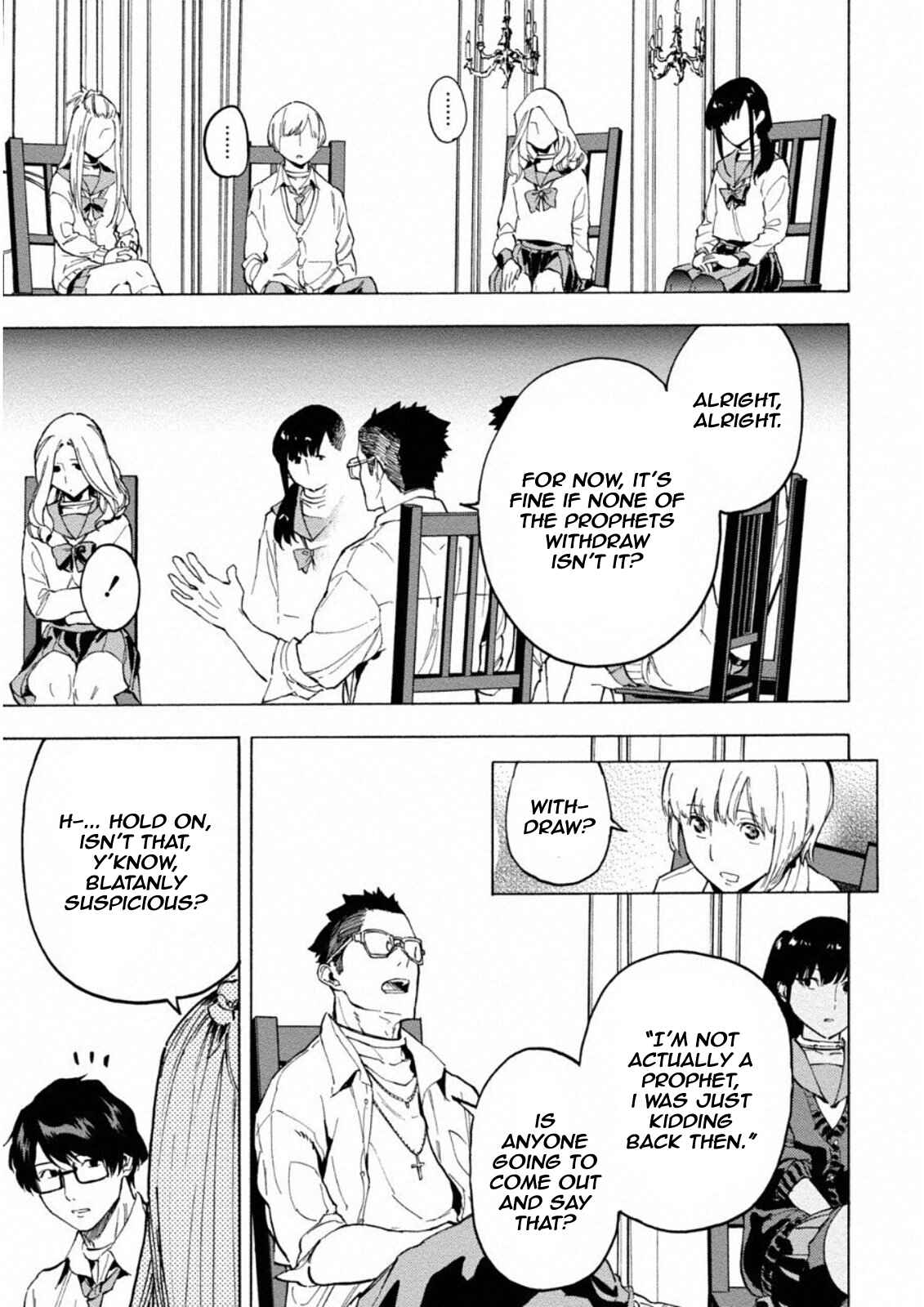 Page 12 Chapter 2 Jinrou Game: Crazy Fox
