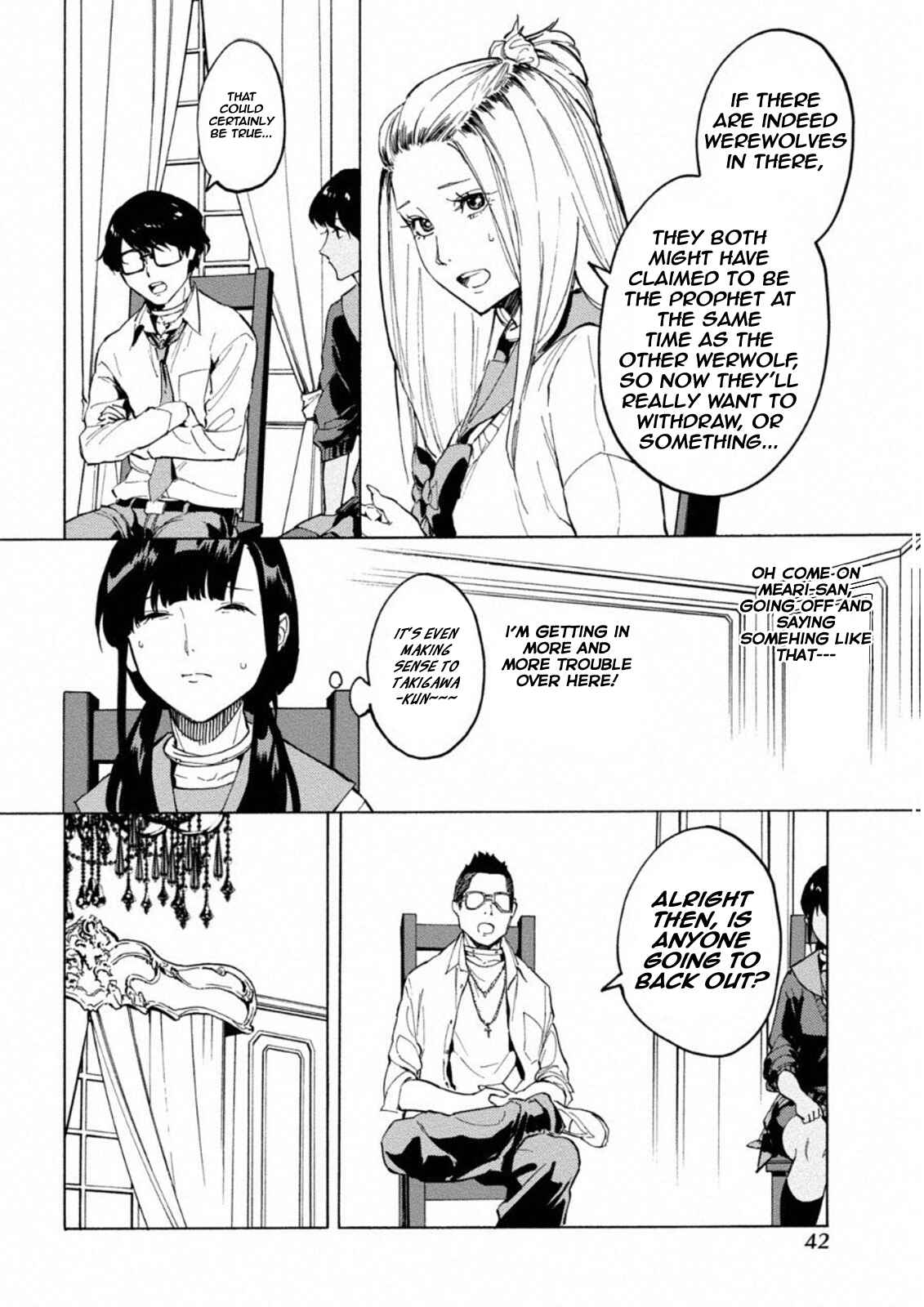 Page 13 Chapter 2 Jinrou Game: Crazy Fox