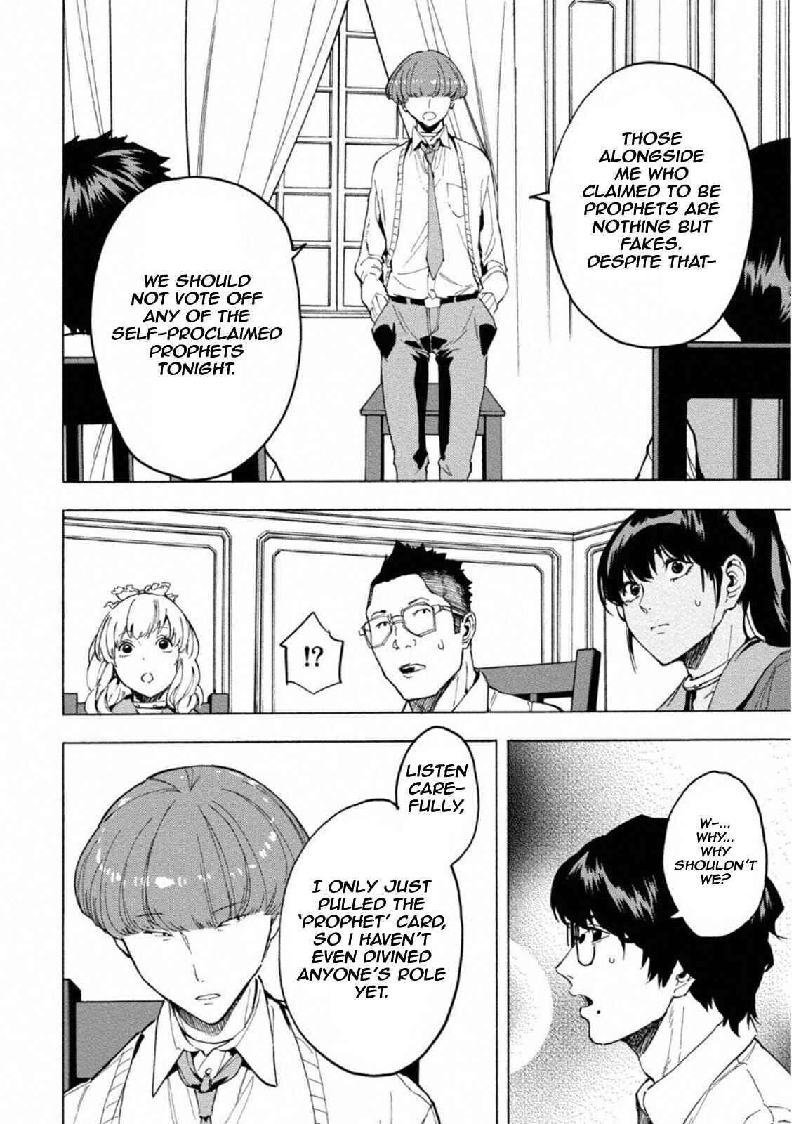 Page 15 Chapter 2 Jinrou Game: Crazy Fox