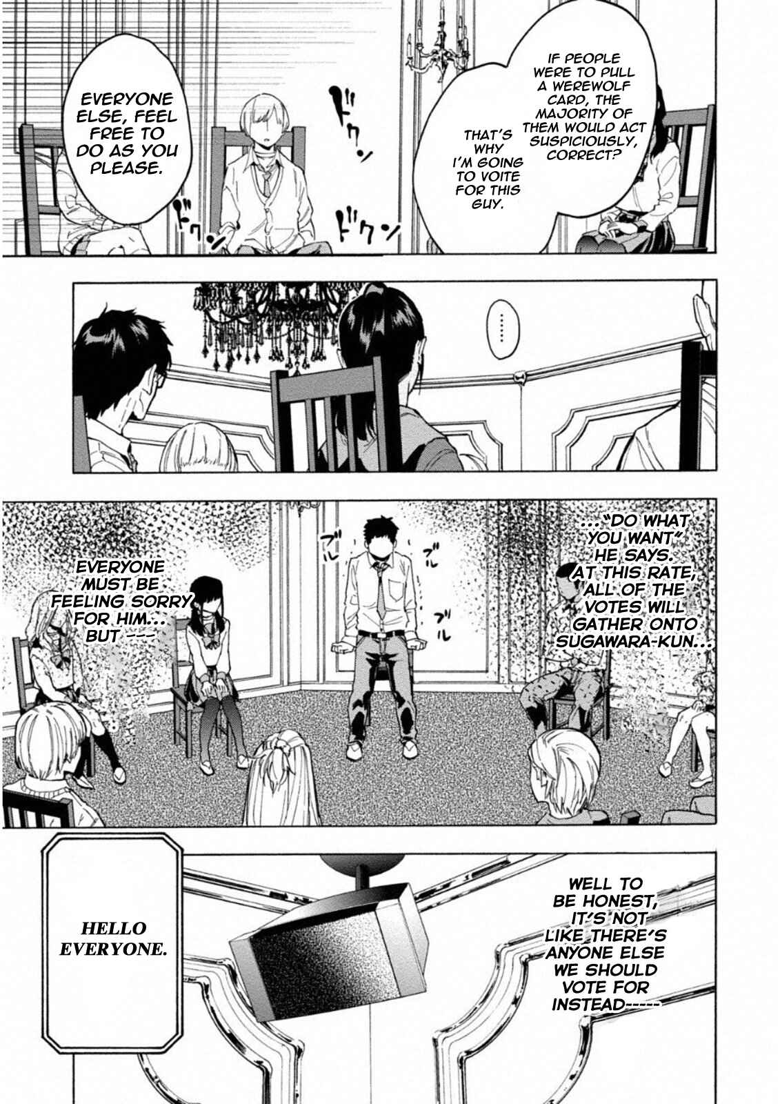 Page 24 Chapter 2 Jinrou Game: Crazy Fox