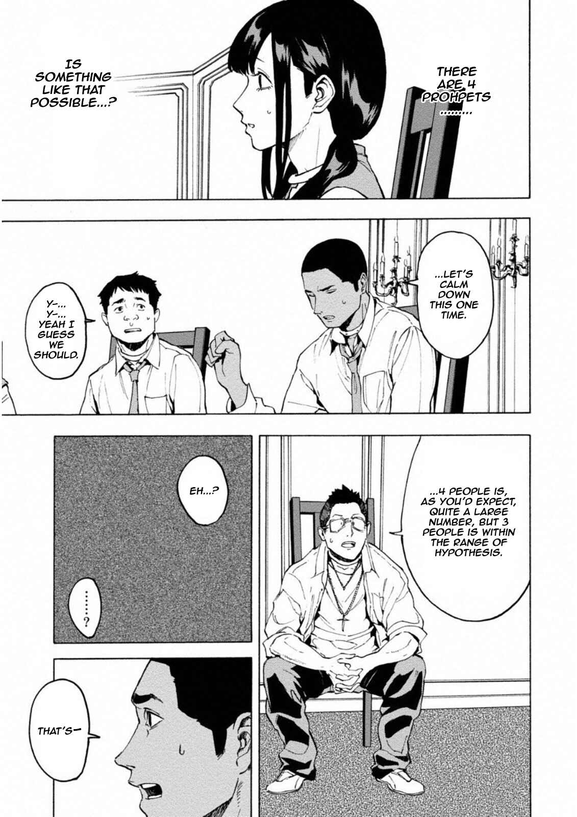 Page 6 Chapter 2 Jinrou Game: Crazy Fox