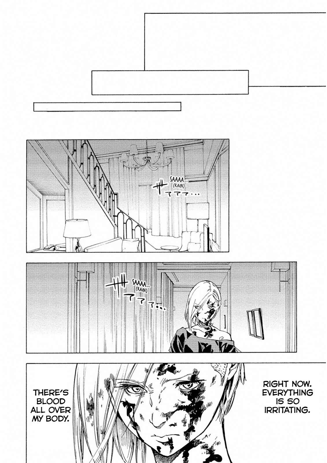 Page 14 Chapter 20 Jinrou Game: Crazy Fox