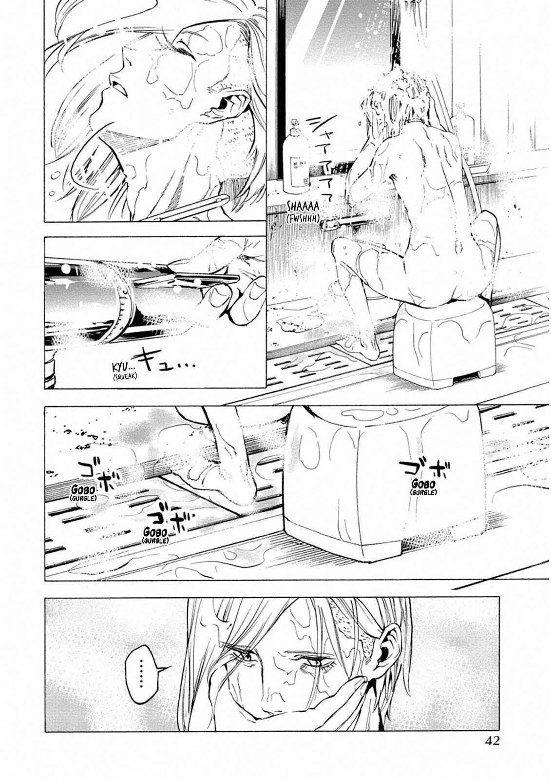 Page 16 Chapter 20 Jinrou Game: Crazy Fox