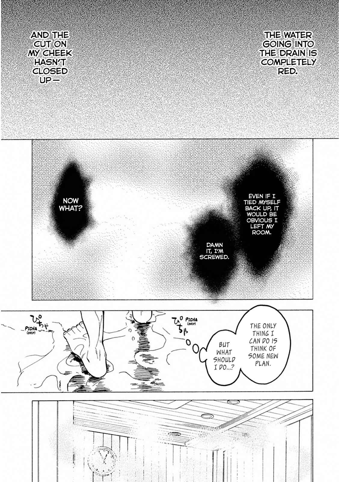 Page 17 Chapter 20 Jinrou Game: Crazy Fox