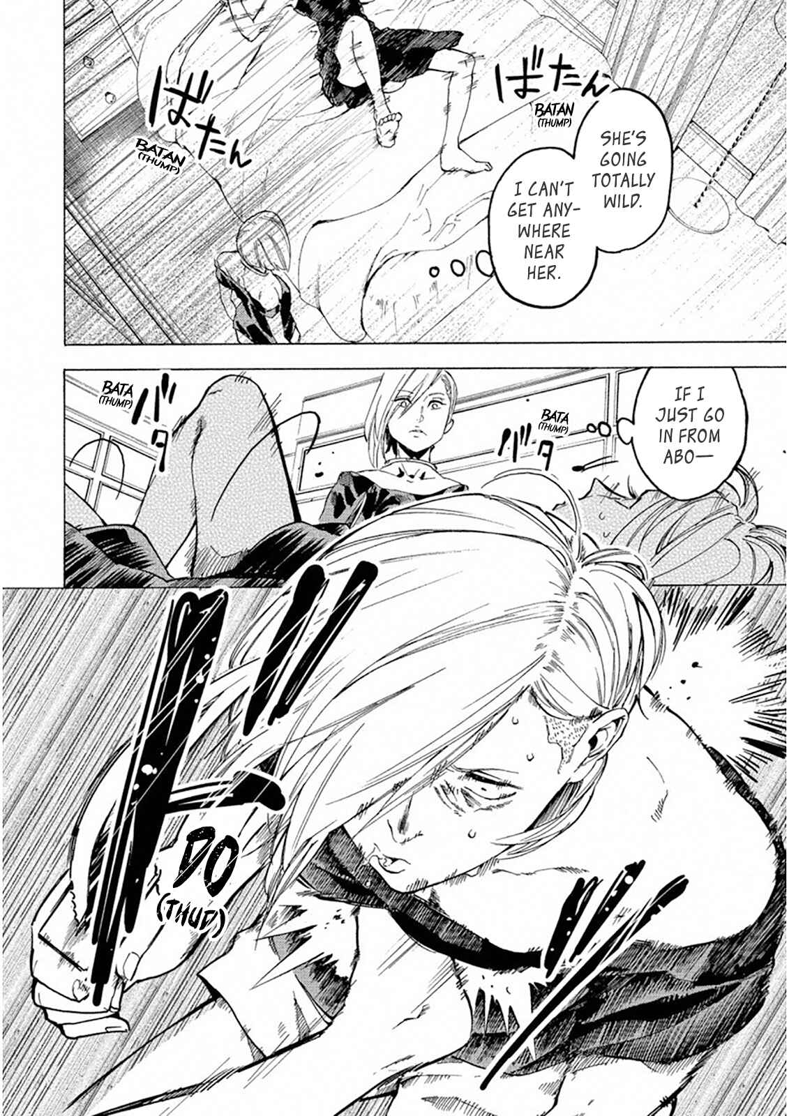 Page 4 Chapter 20 Jinrou Game: Crazy Fox