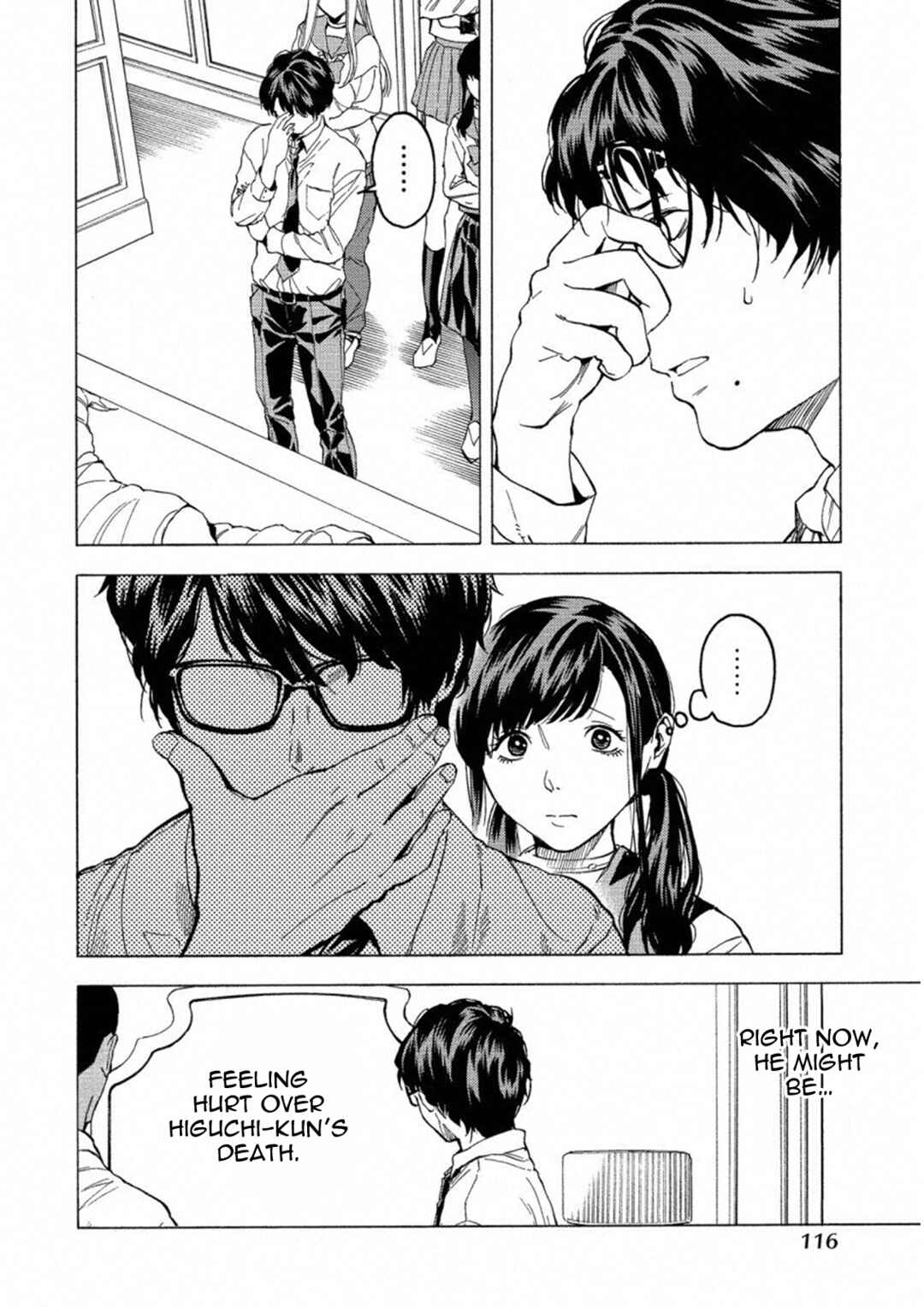 Page 10 Chapter 17 Jinrou Game: Crazy Fox