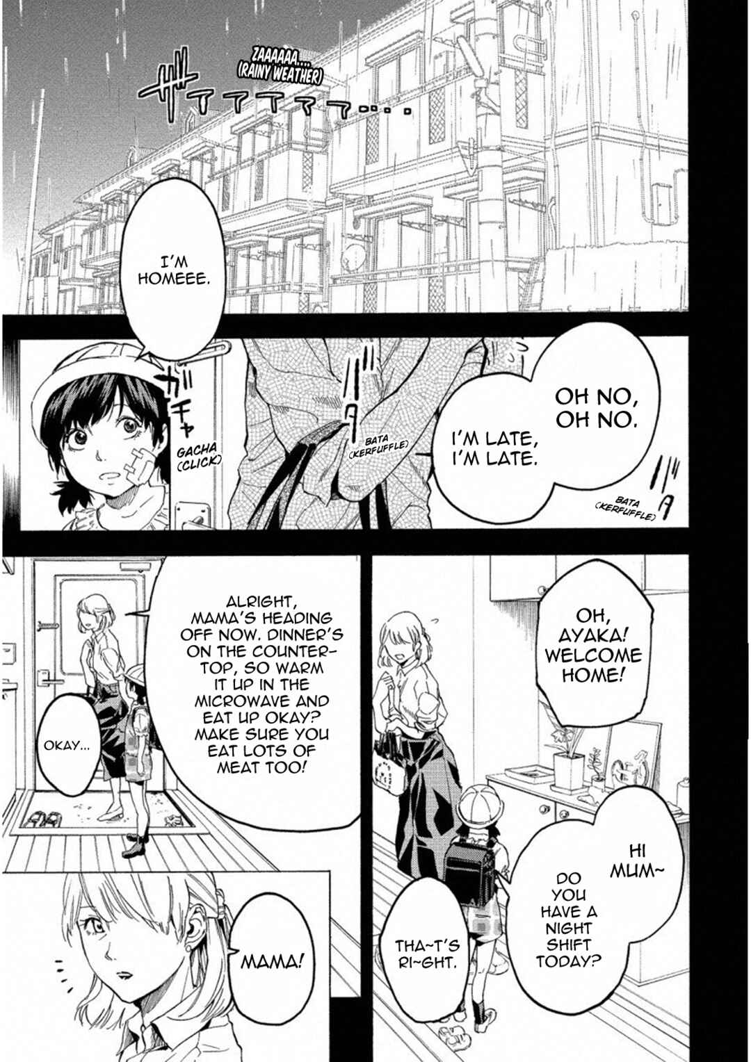 Page 13 Chapter 17 Jinrou Game: Crazy Fox