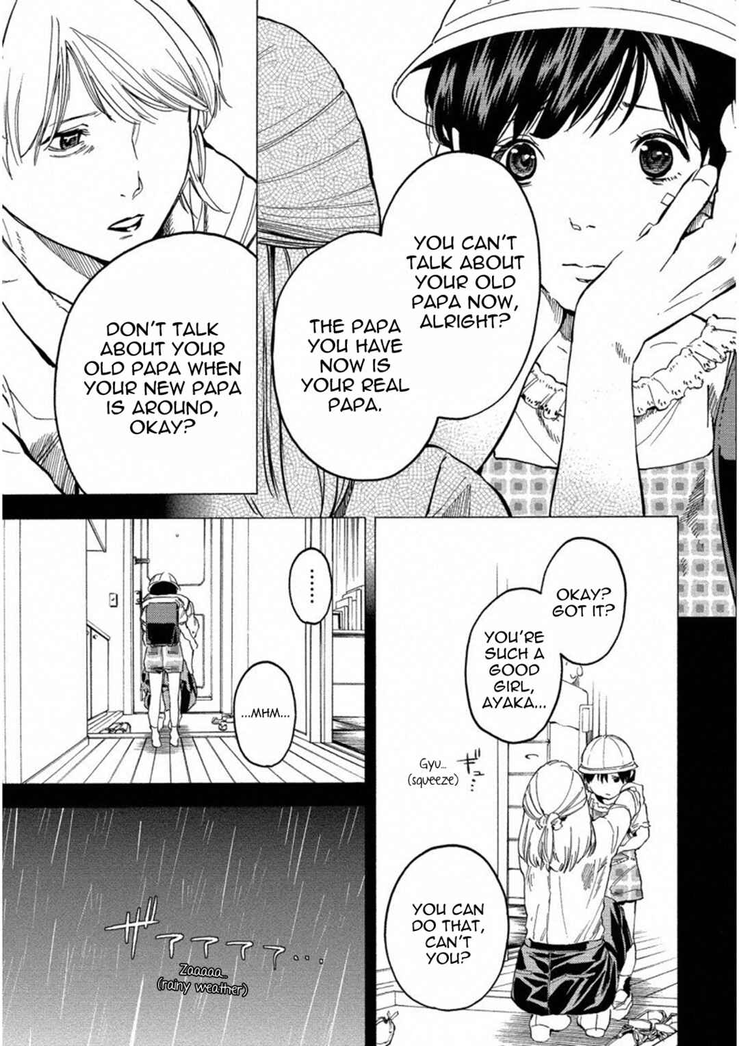 Page 15 Chapter 17 Jinrou Game: Crazy Fox