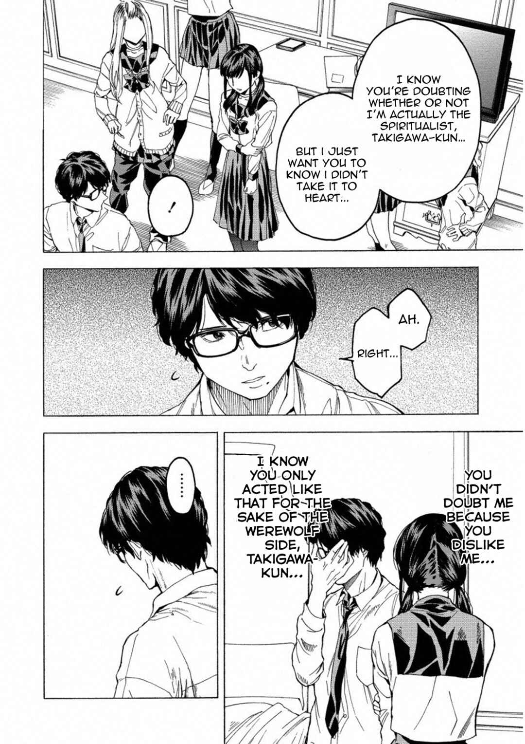 Page 6 Chapter 17 Jinrou Game: Crazy Fox