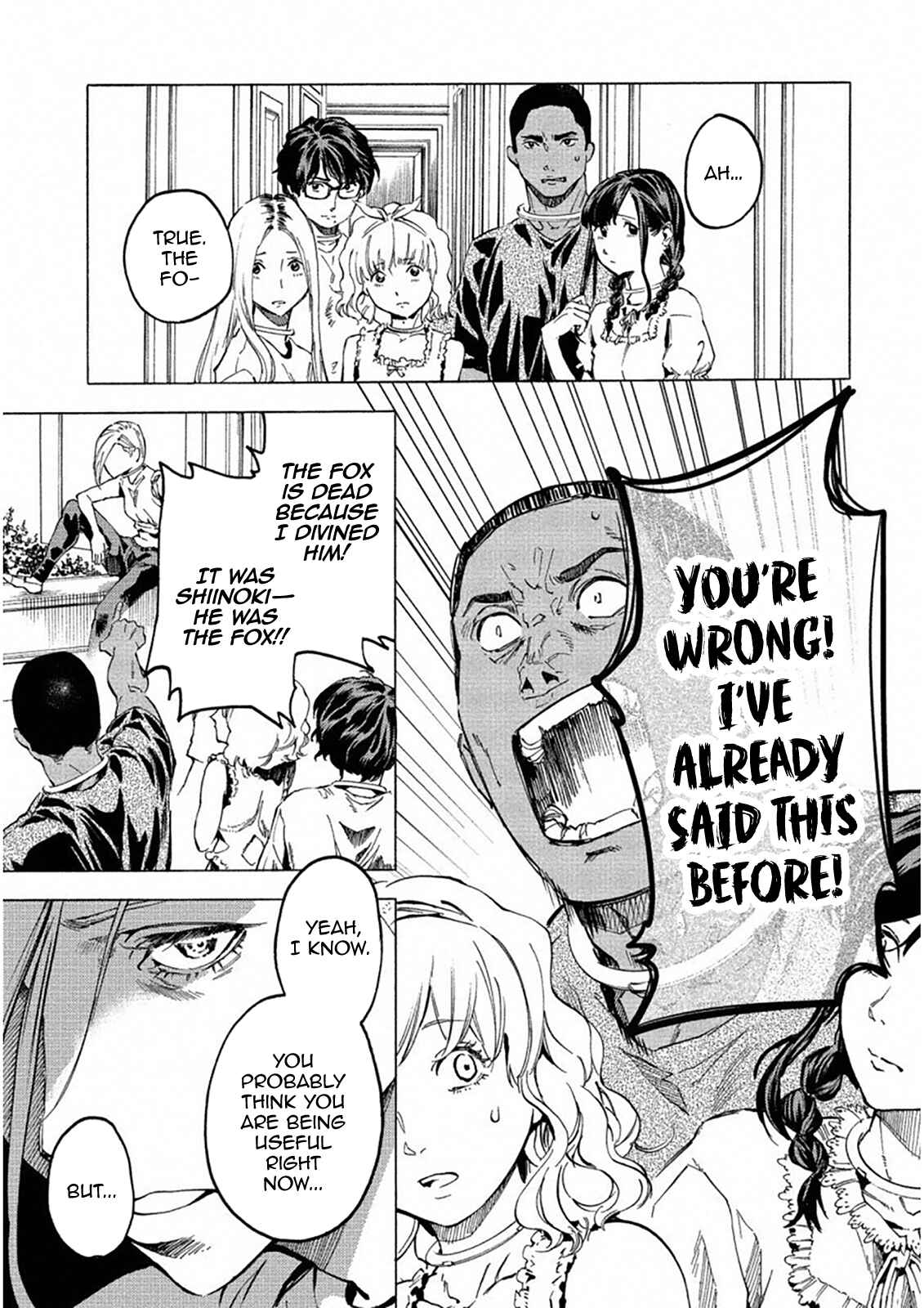 Page 15 Chapter 21 Jinrou Game: Crazy Fox