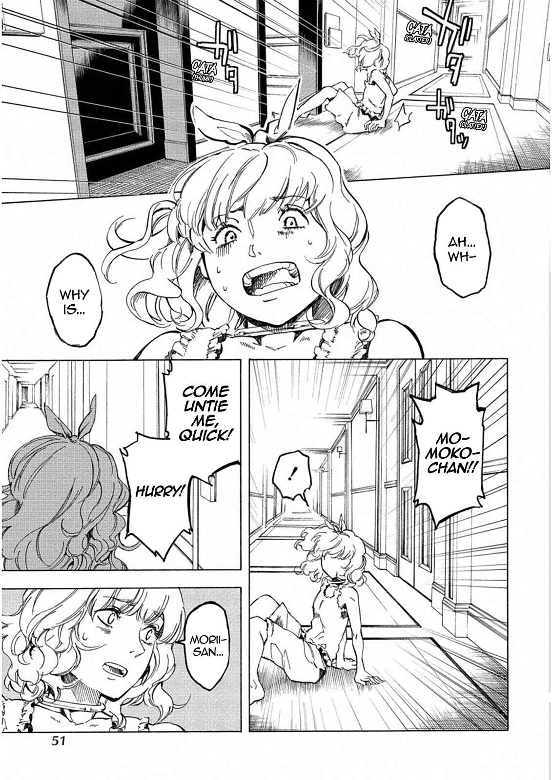 Page 3 Chapter 21 Jinrou Game: Crazy Fox