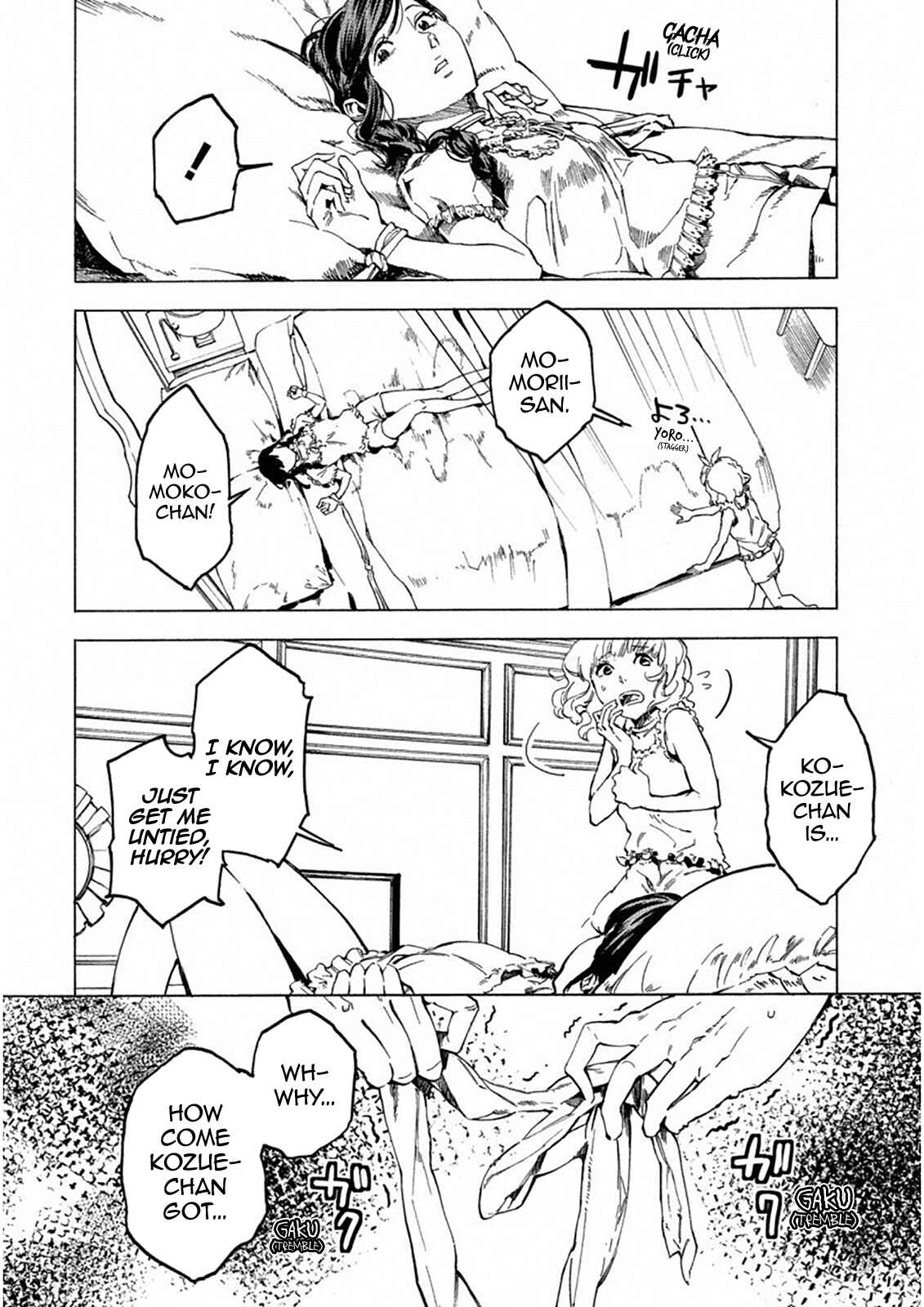 Page 4 Chapter 21 Jinrou Game: Crazy Fox