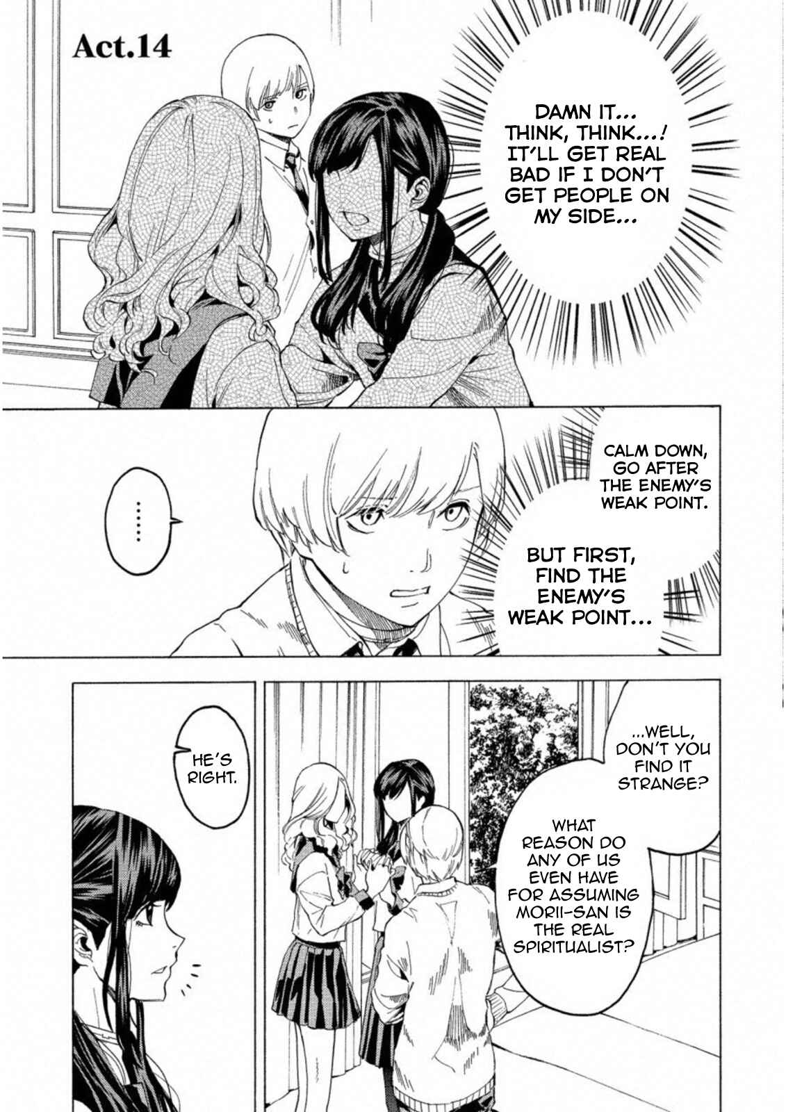 Page 1 Chapter 14 Jinrou Game: Crazy Fox
