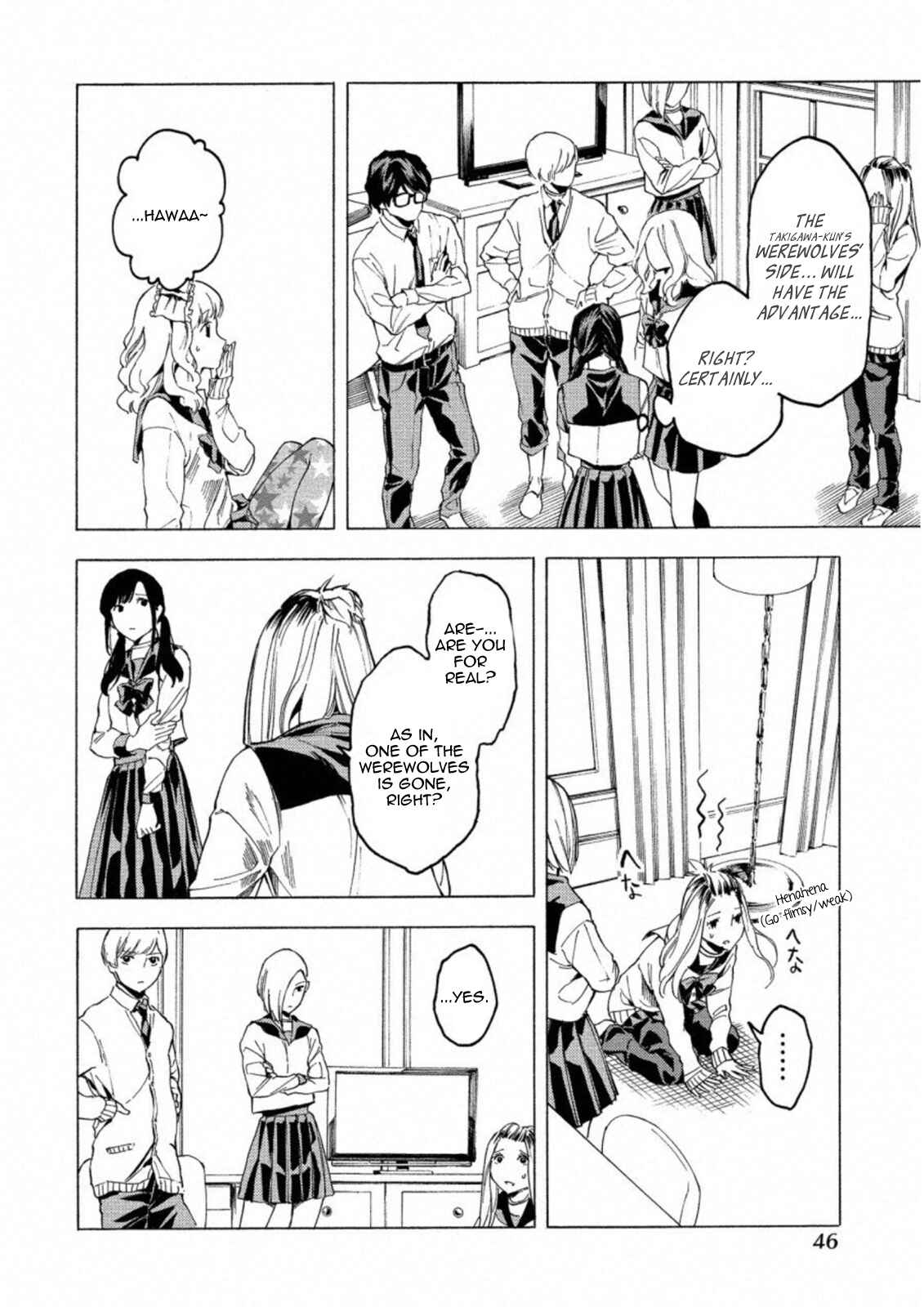 Page 16 Chapter 14 Jinrou Game: Crazy Fox