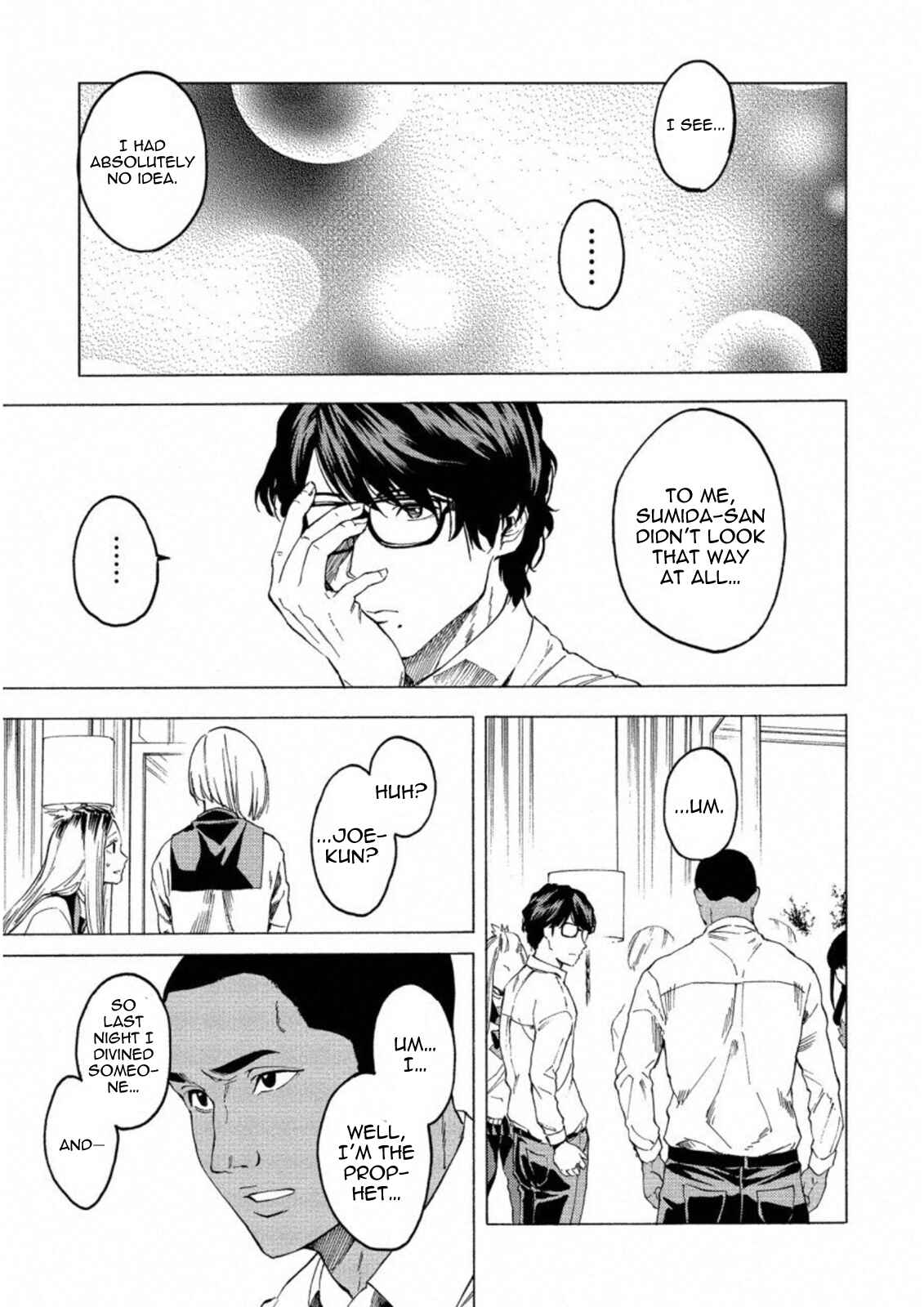 Page 17 Chapter 14 Jinrou Game: Crazy Fox