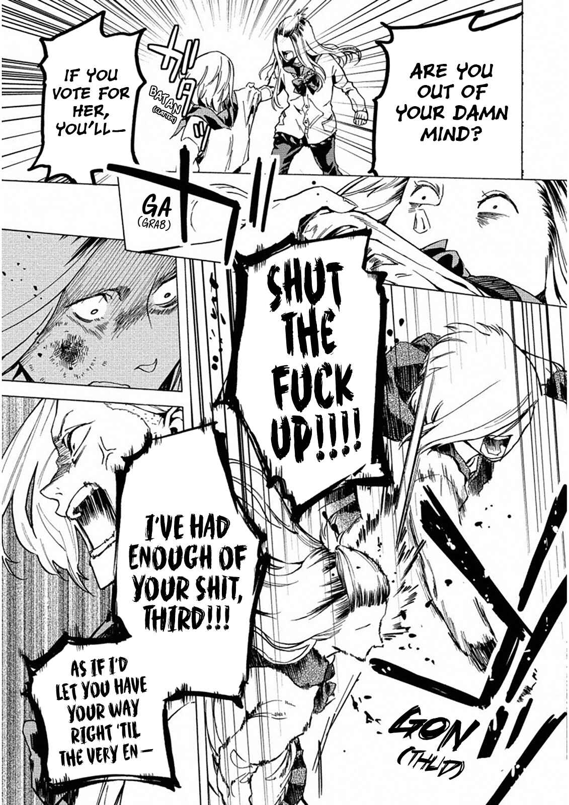 Page 20 Chapter 24 Jinrou Game: Crazy Fox